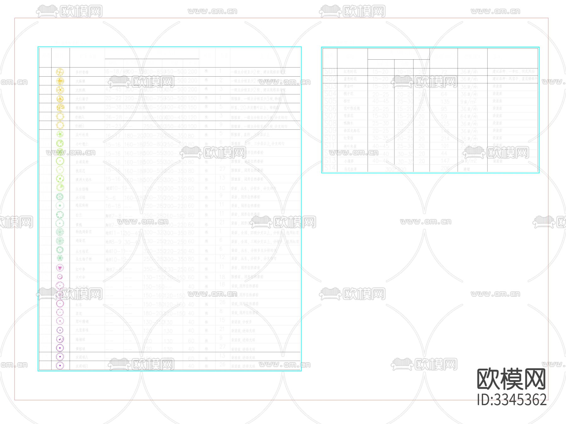 广西苗木cad平面图下载
