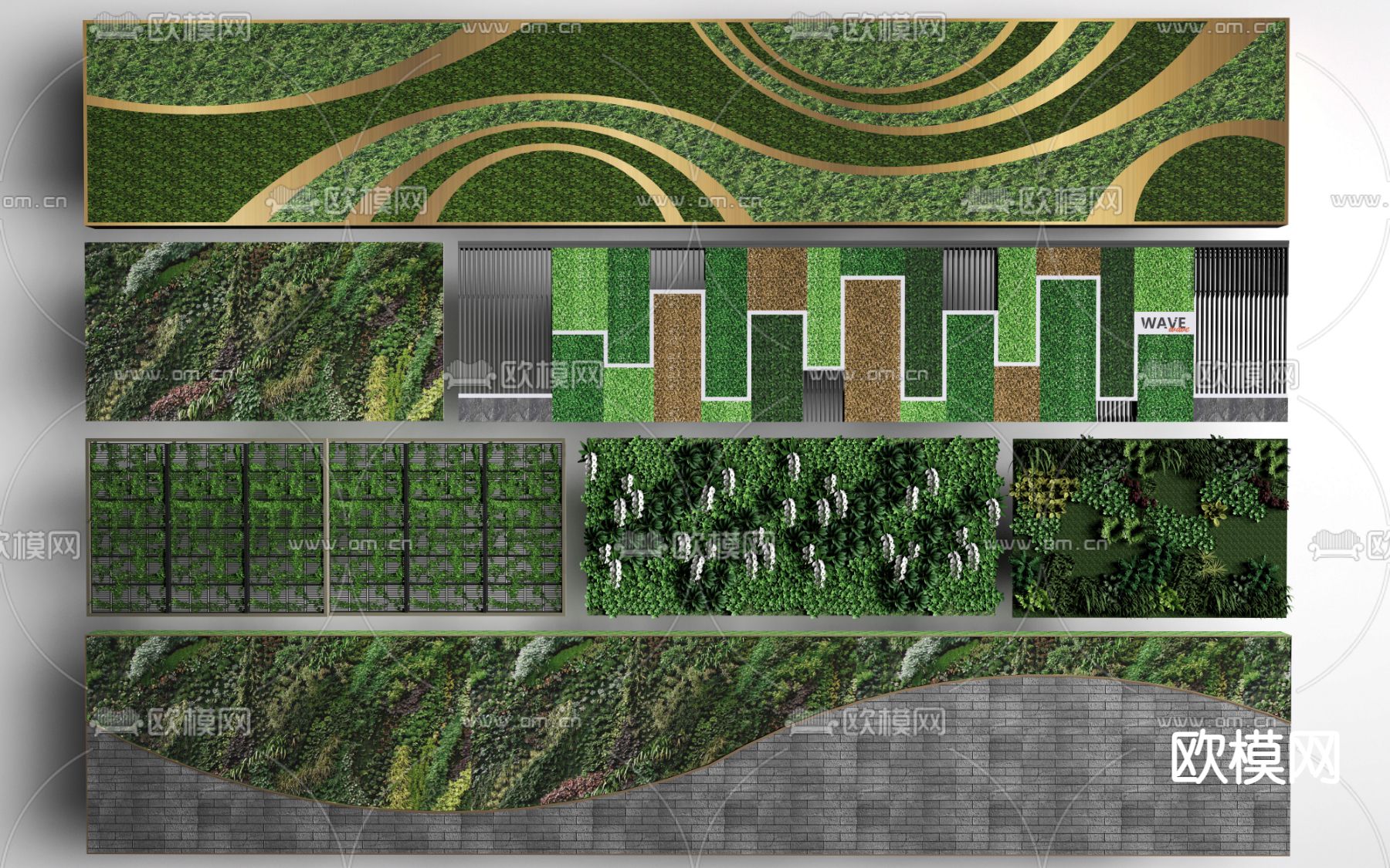 垂直绿化墙 植物墙su模型下载（渲染图2）