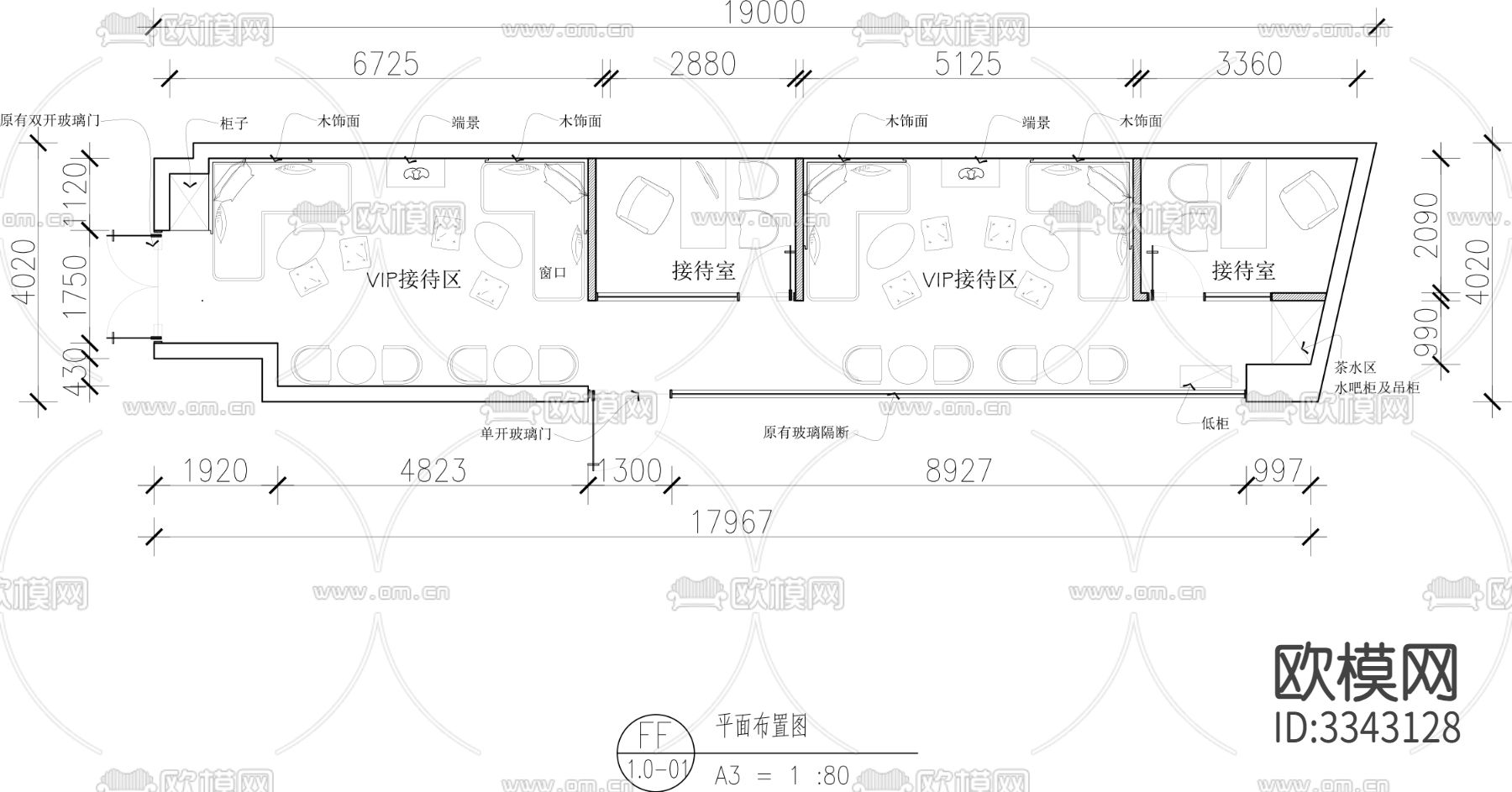 VIP 接待诊室cad平面图下载（渲染图1）