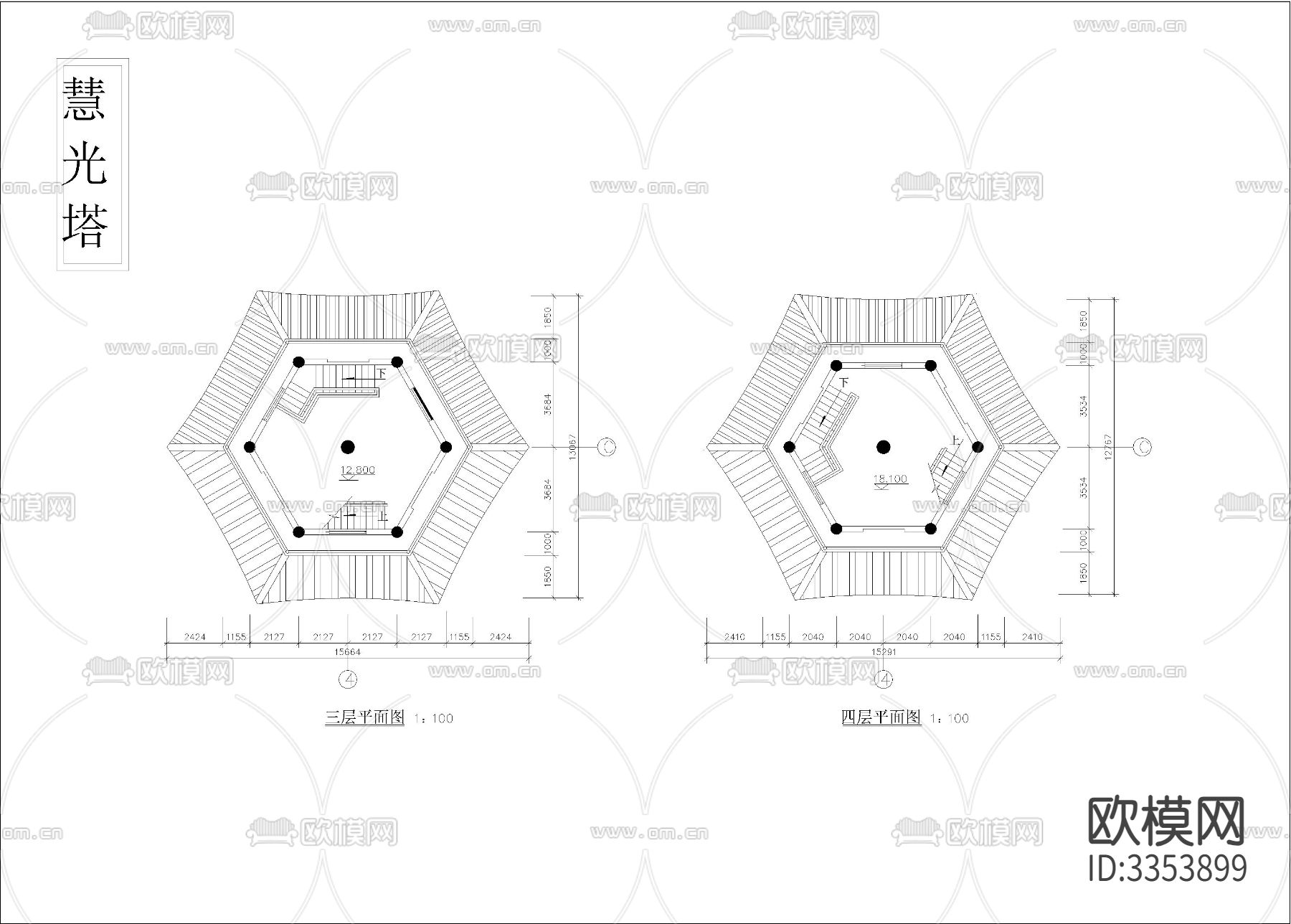 慧光塔cad立面图下载（渲染图9）