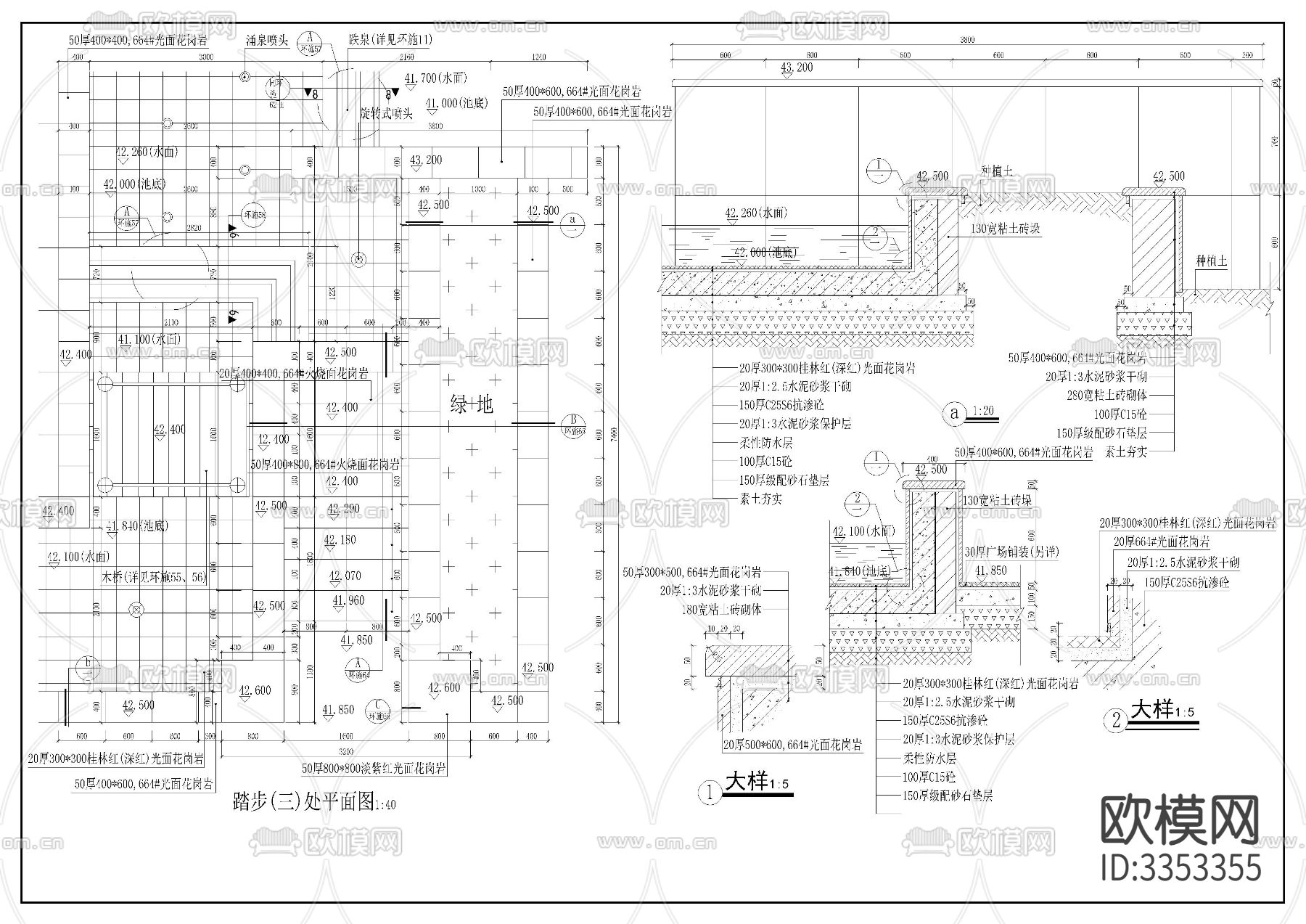 旱喷广场cad施工图下载（渲染图10）