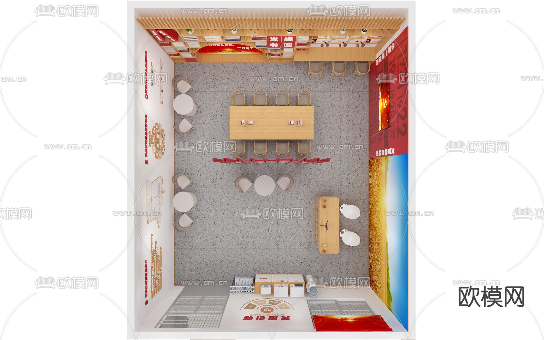 党群活动中心su模型下载（渲染图4）