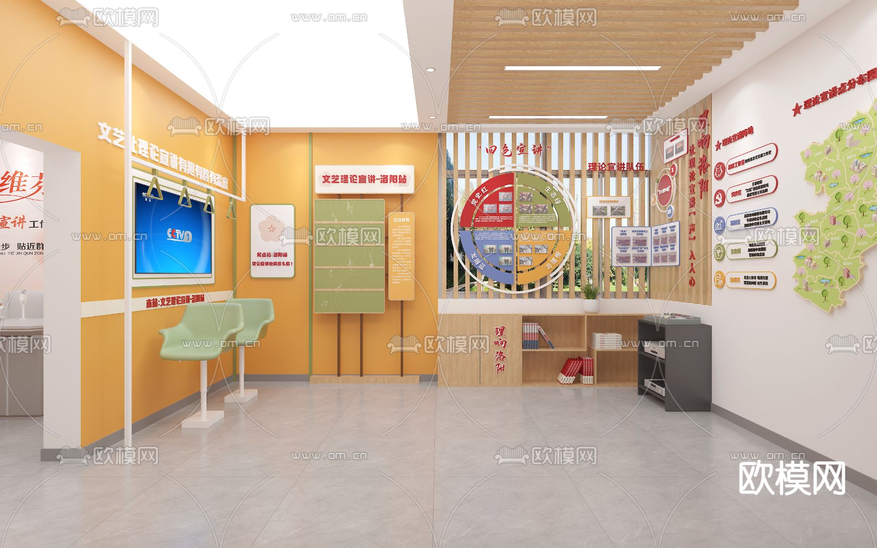 文艺工作室 直播台 荣誉墙su模型下载（渲染图5）