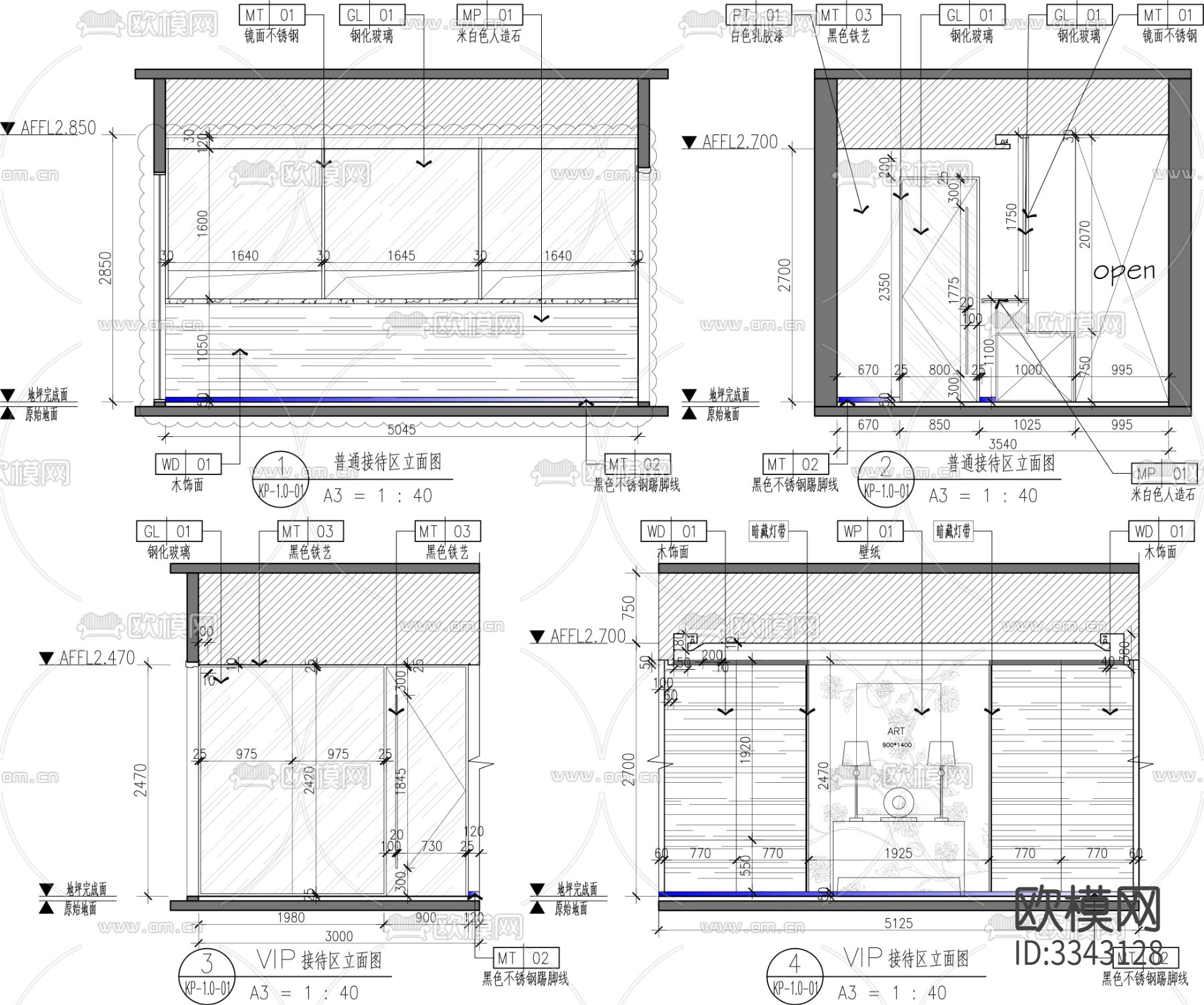 VIP 接待诊室cad平面图下载（渲染图4）
