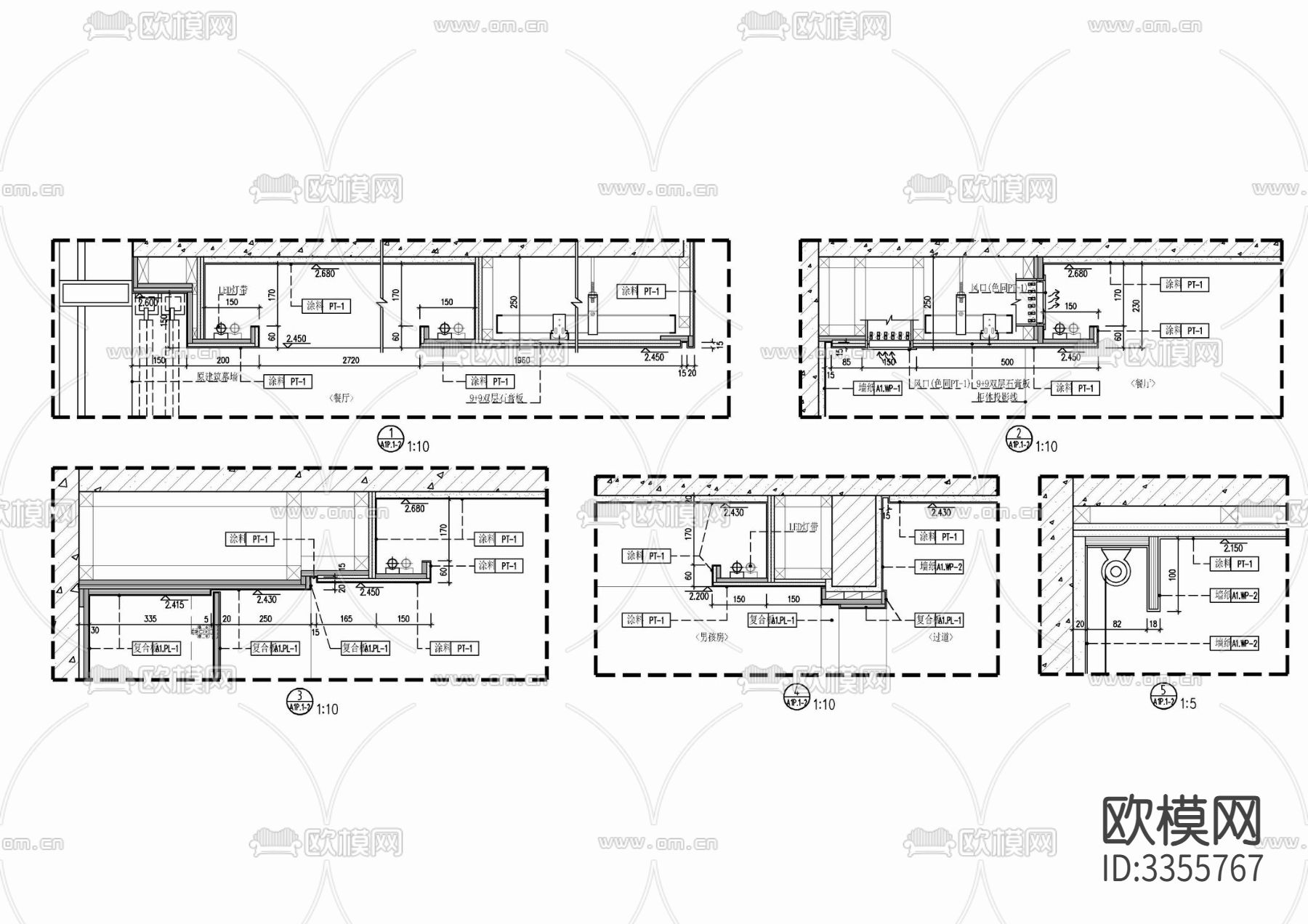 天棚石膏板吊顶 轻钢龙骨吊顶 空调风口 漫反射灯cad大样图下载（渲染图2）