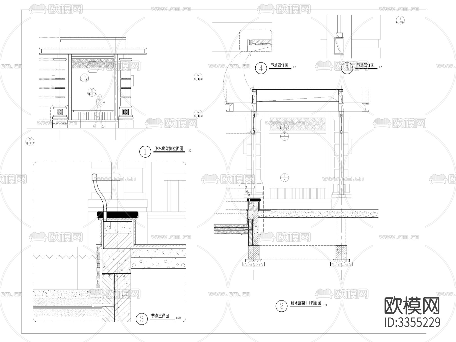 中式临水廊架 凉亭详图cad大样图下载（渲染图2）