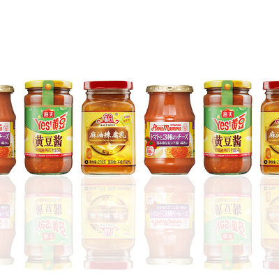  罐头 黄豆酱 腐乳 调料罐su模型 