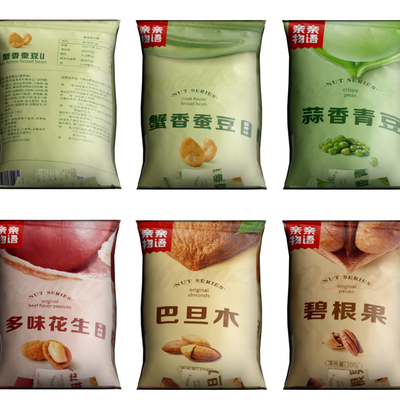  零食 薯片su模型 