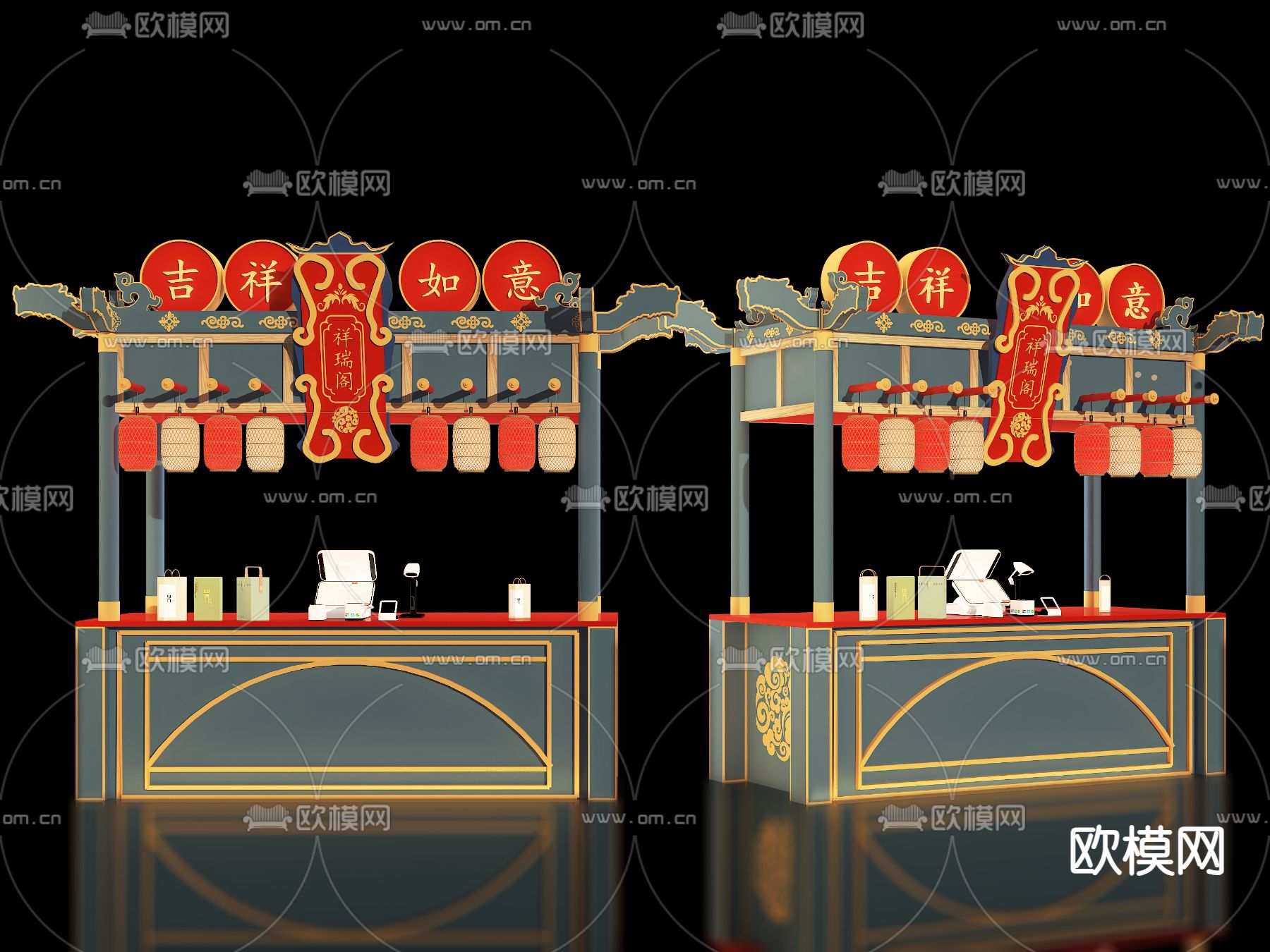 新中式花车 售卖摊位 外摆 网红集市摊位su模型下载（渲染图2）