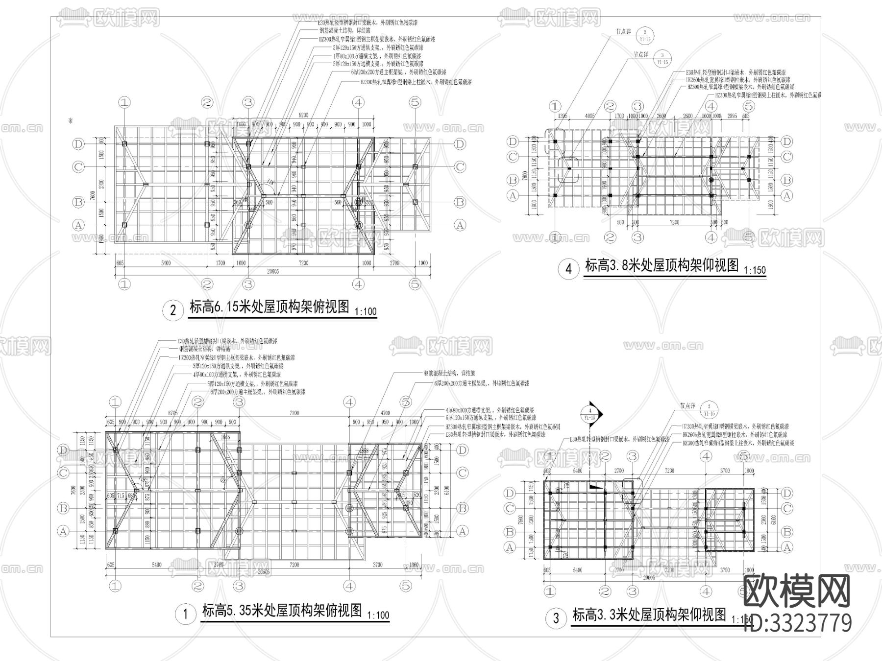 泳池吧亭 屋顶CAD施工图下载