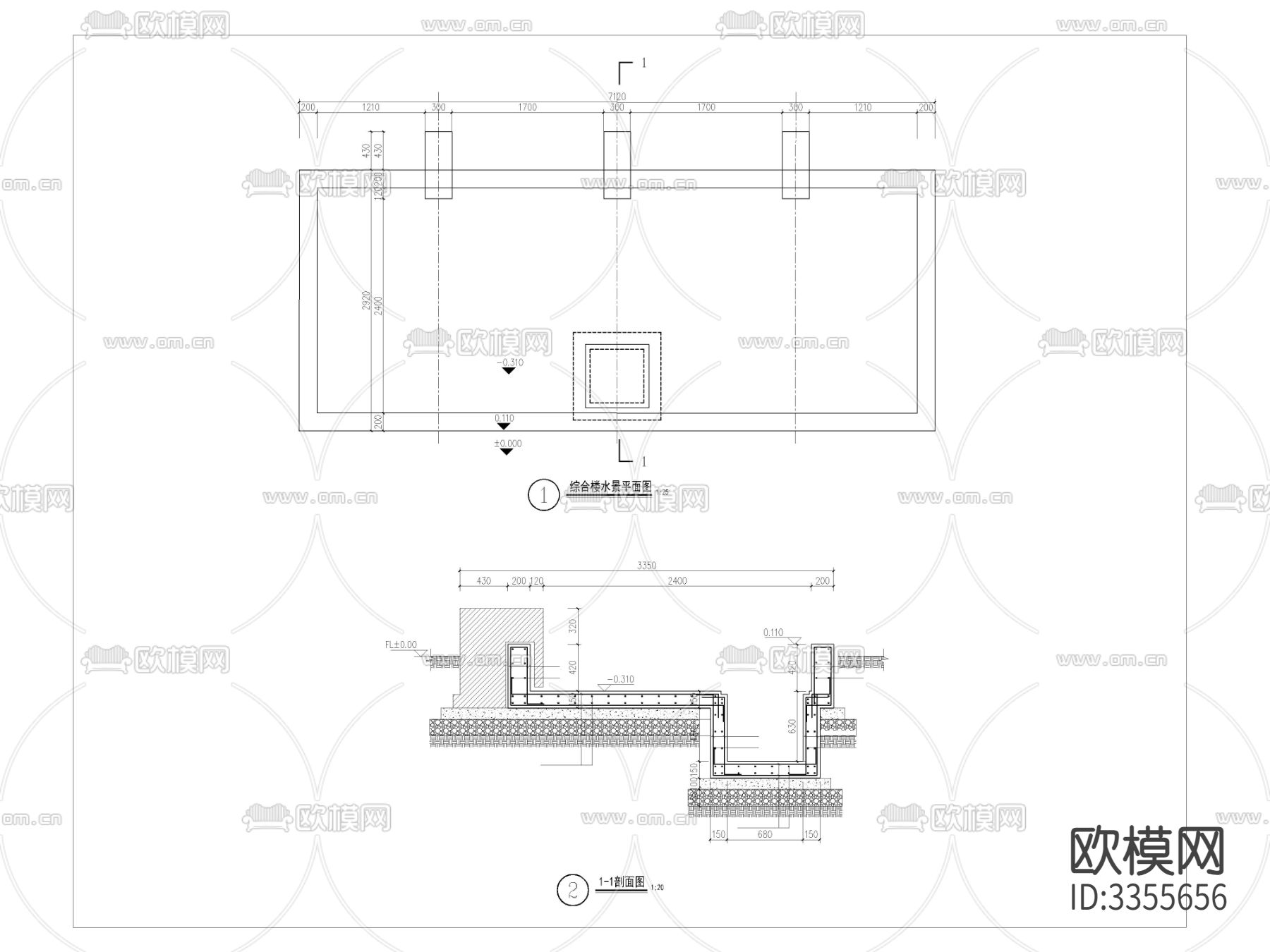 水景结构详图cad大样图下载