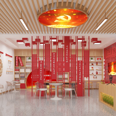  党群活动中心su模型 