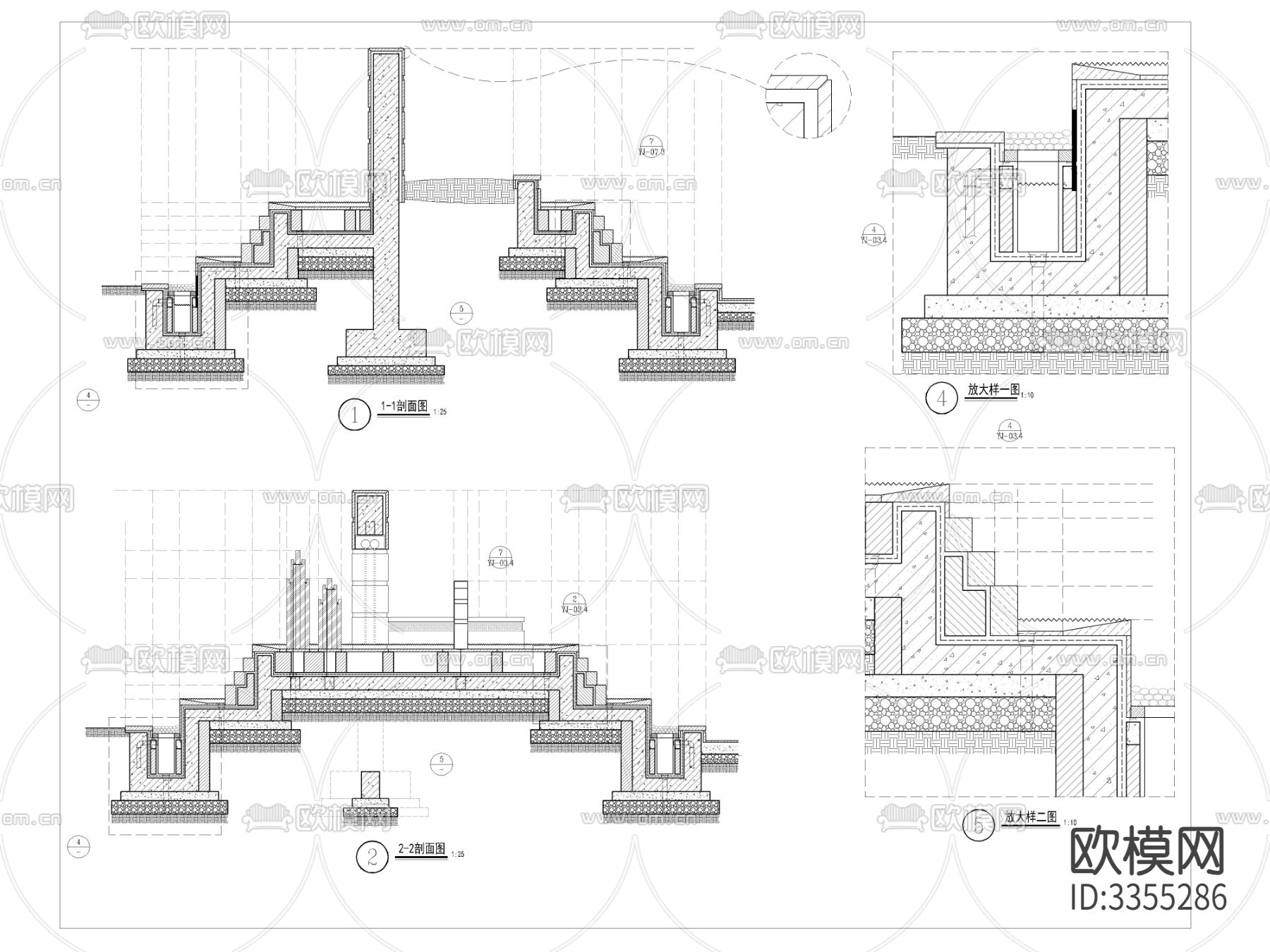 入口LOGO水景 景墙详图cad大样图下载（渲染图4）