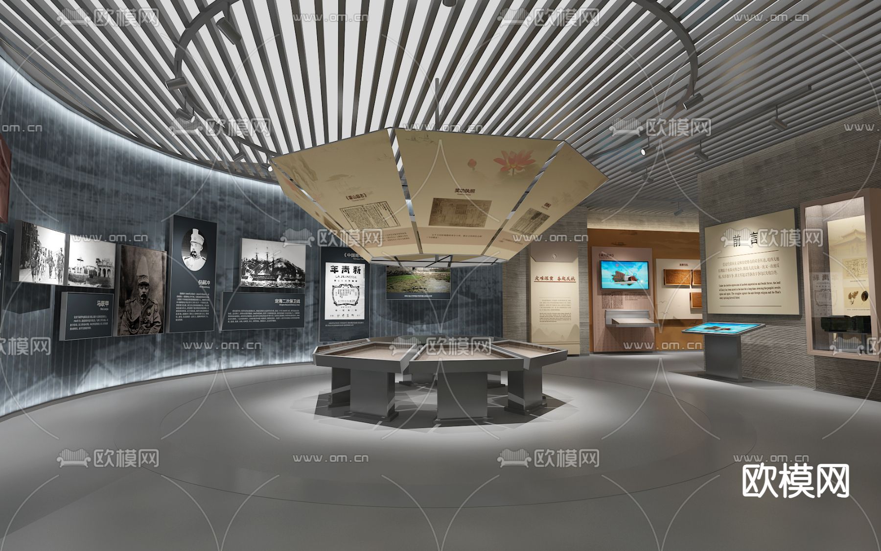 新中式 历史博物馆su模型下载（渲染图2）