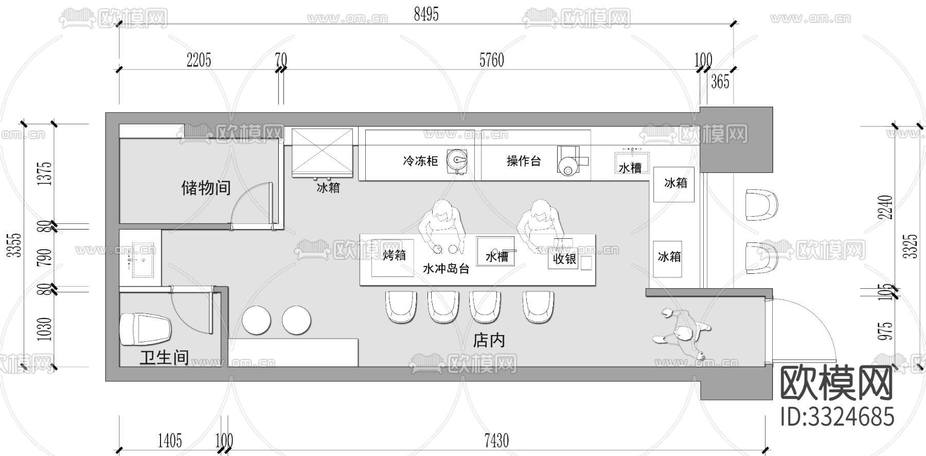 咖啡店 甜品店CAD平面图下载（渲染图1）