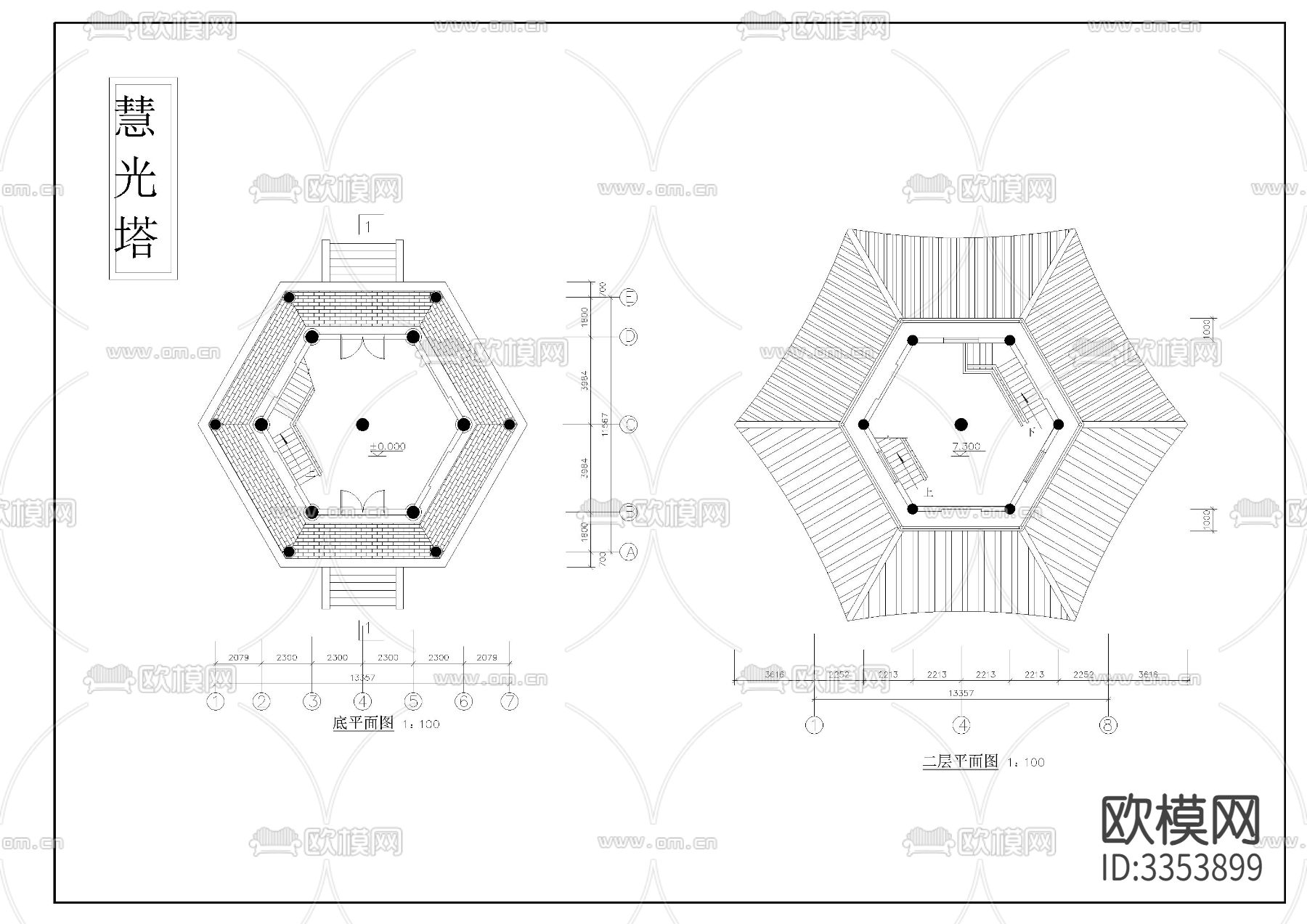 慧光塔cad立面图下载（渲染图6）