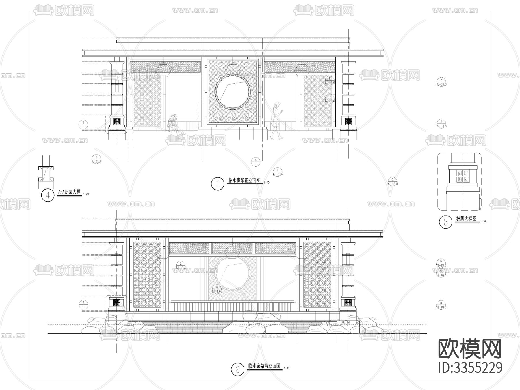 中式临水廊架 凉亭详图cad大样图下载（渲染图1）