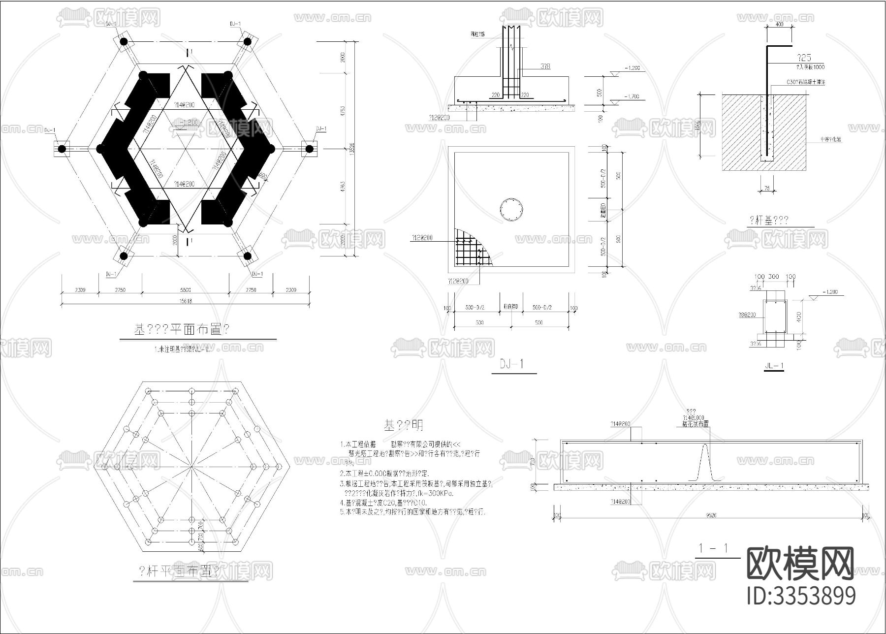慧光塔cad立面图下载（渲染图3）
