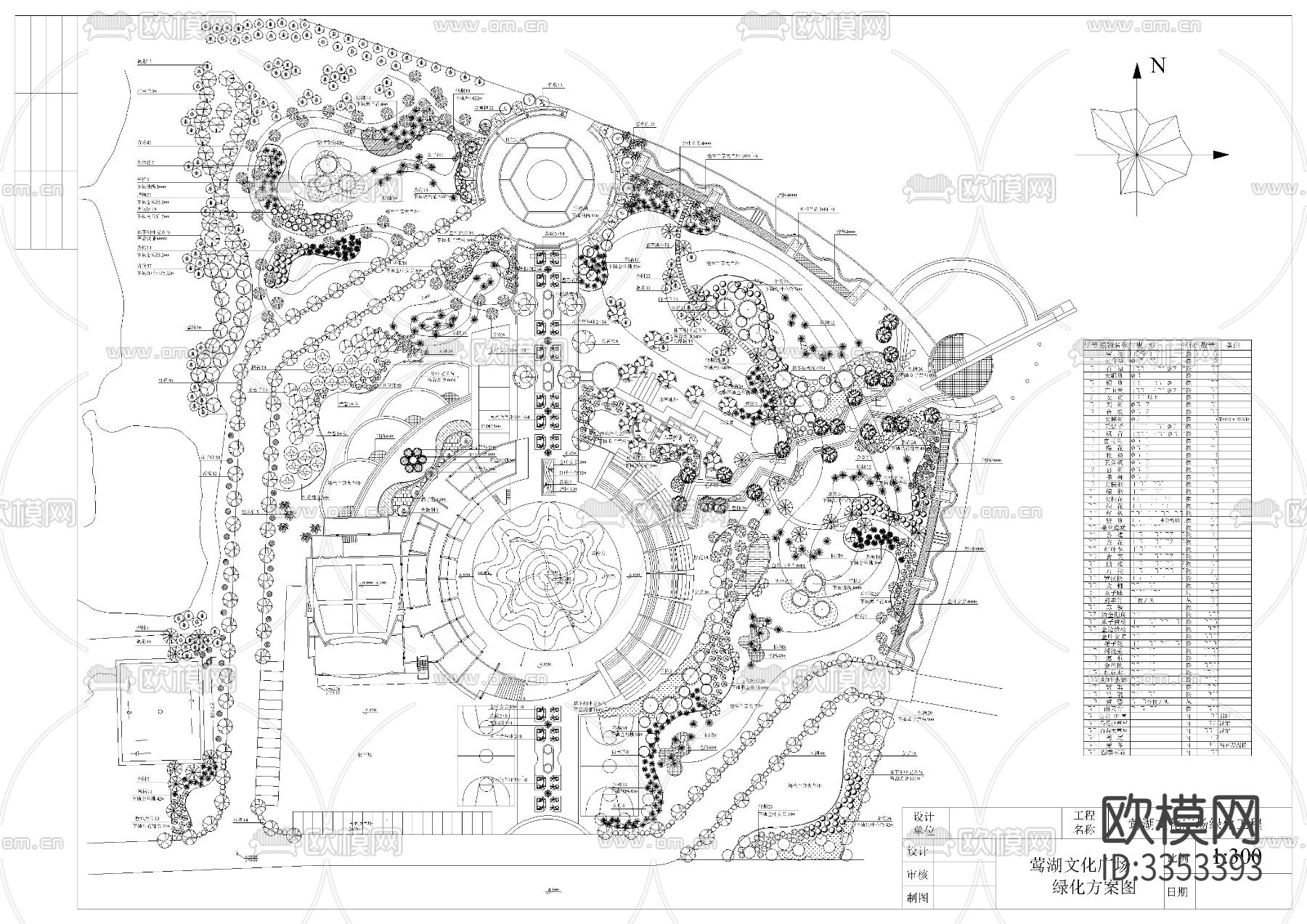 文化广场种植cad平面图下载