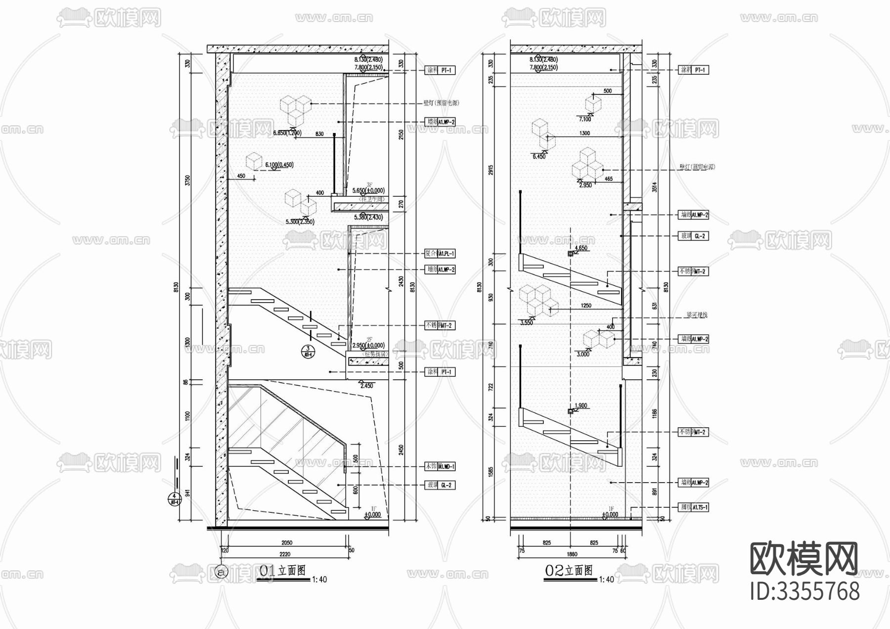实木楼梯悬空梯步玻璃栏杆 木饰面扶手 不锈钢扶手cad大样图下载（渲染图3）
