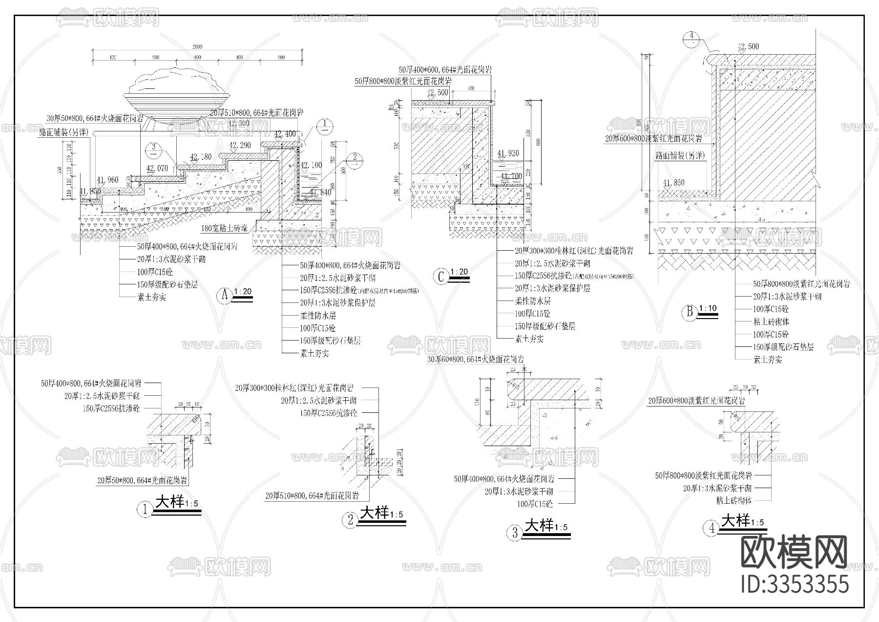 旱喷广场cad施工图下载（渲染图9）