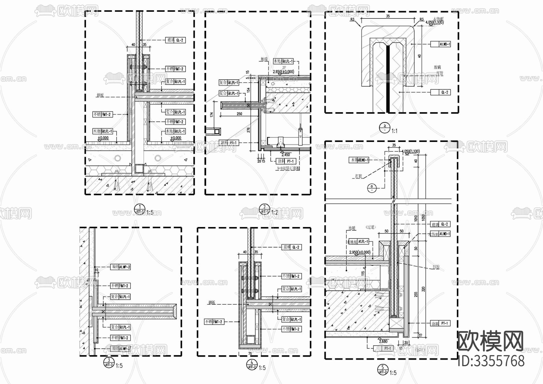实木楼梯悬空梯步玻璃栏杆 木饰面扶手 不锈钢扶手cad大样图下载（渲染图2）