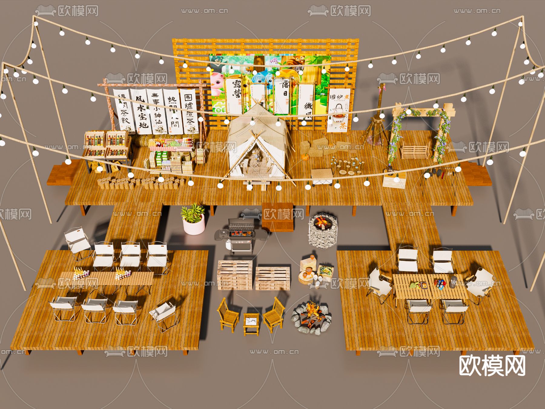 露营外摆 户外桌椅su模型下载（渲染图2）