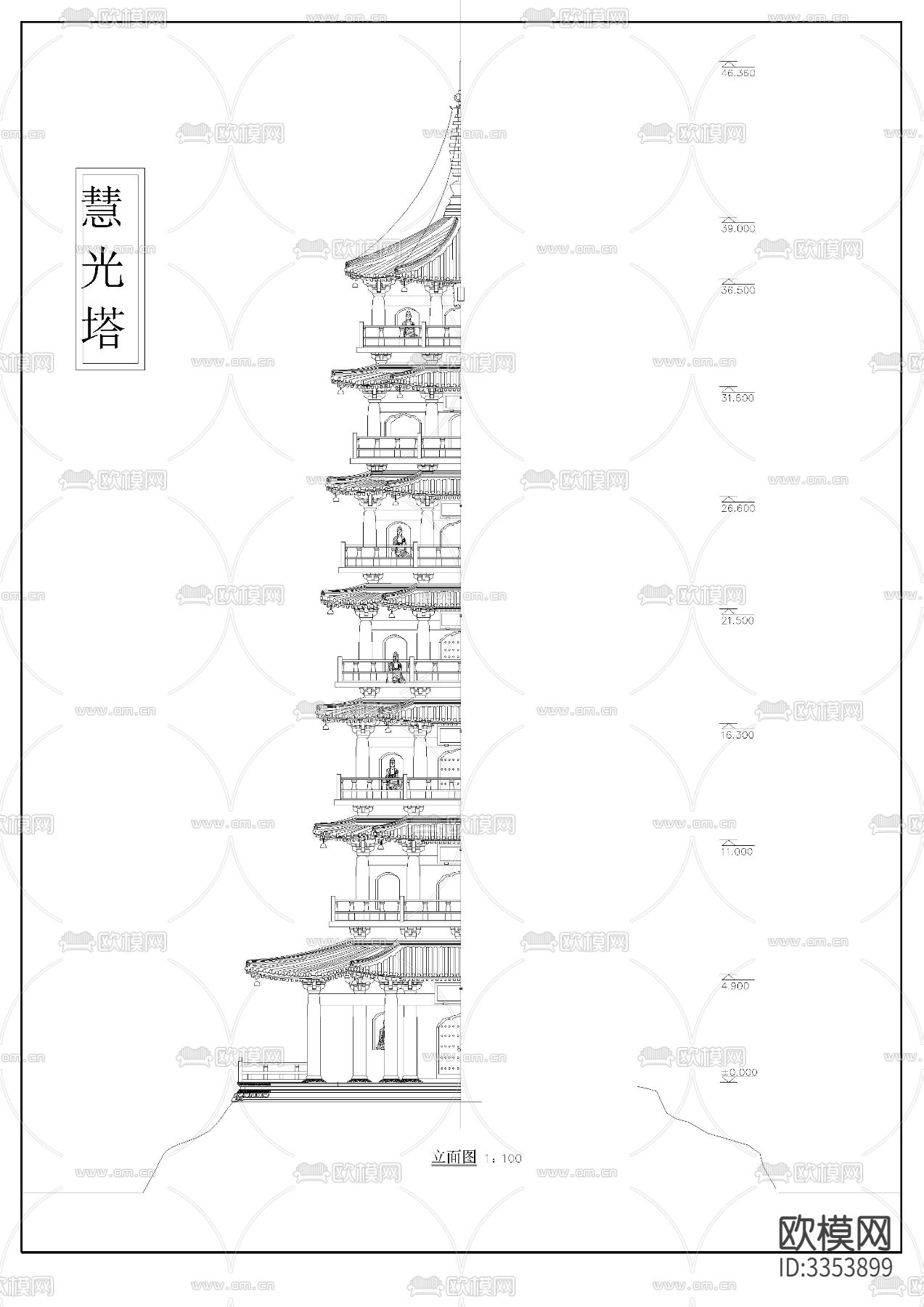 慧光塔cad立面图下载（渲染图4）