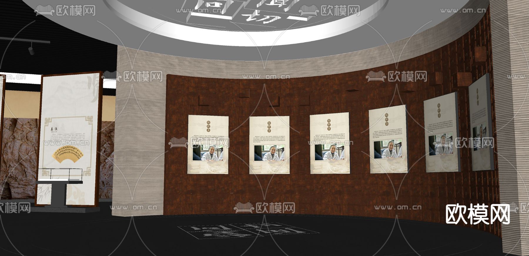 新中式 名人博物馆su模型下载（渲染图1）