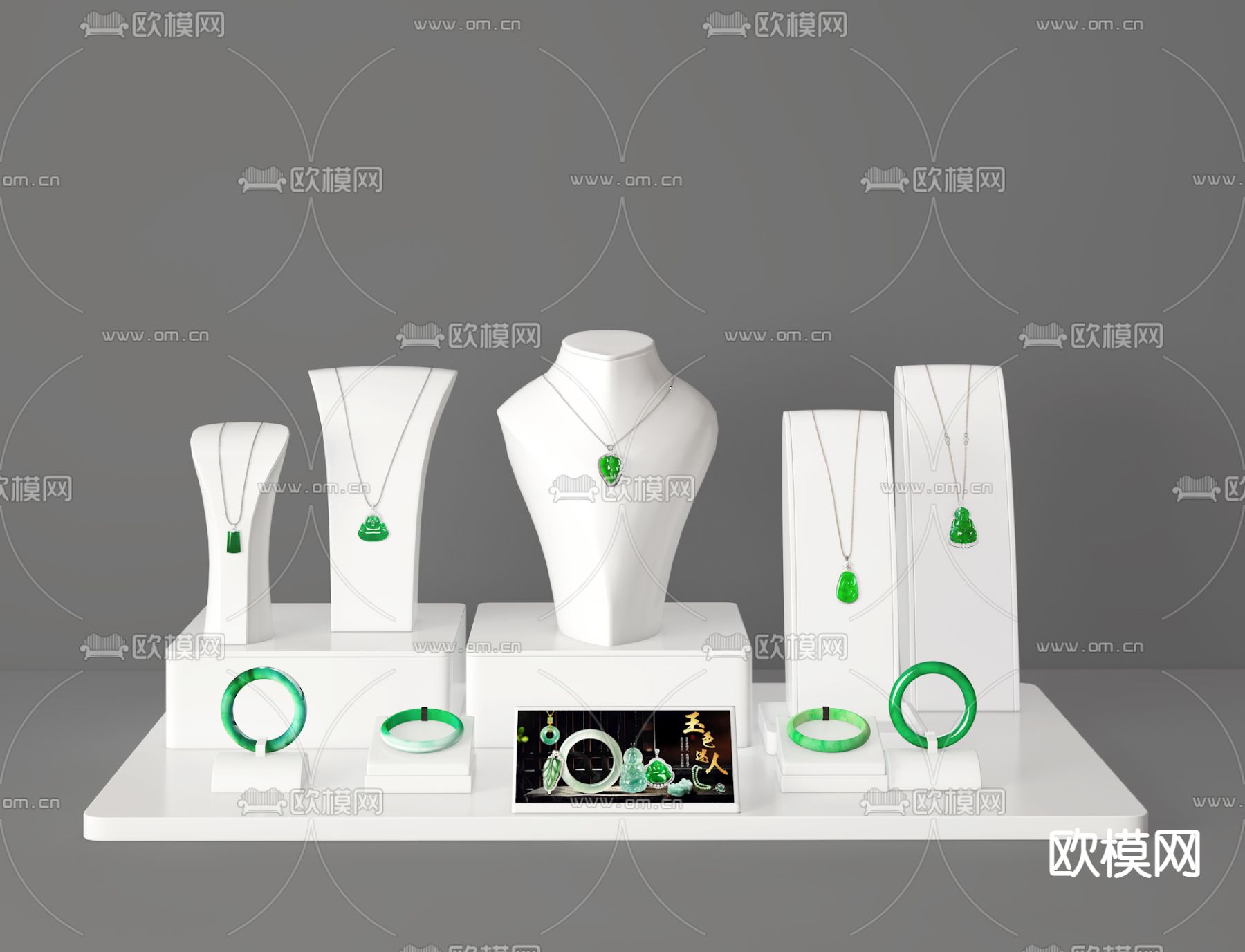 玉石 吊坠 项链 饰品 首饰翡翠su模型下载（渲染图2）