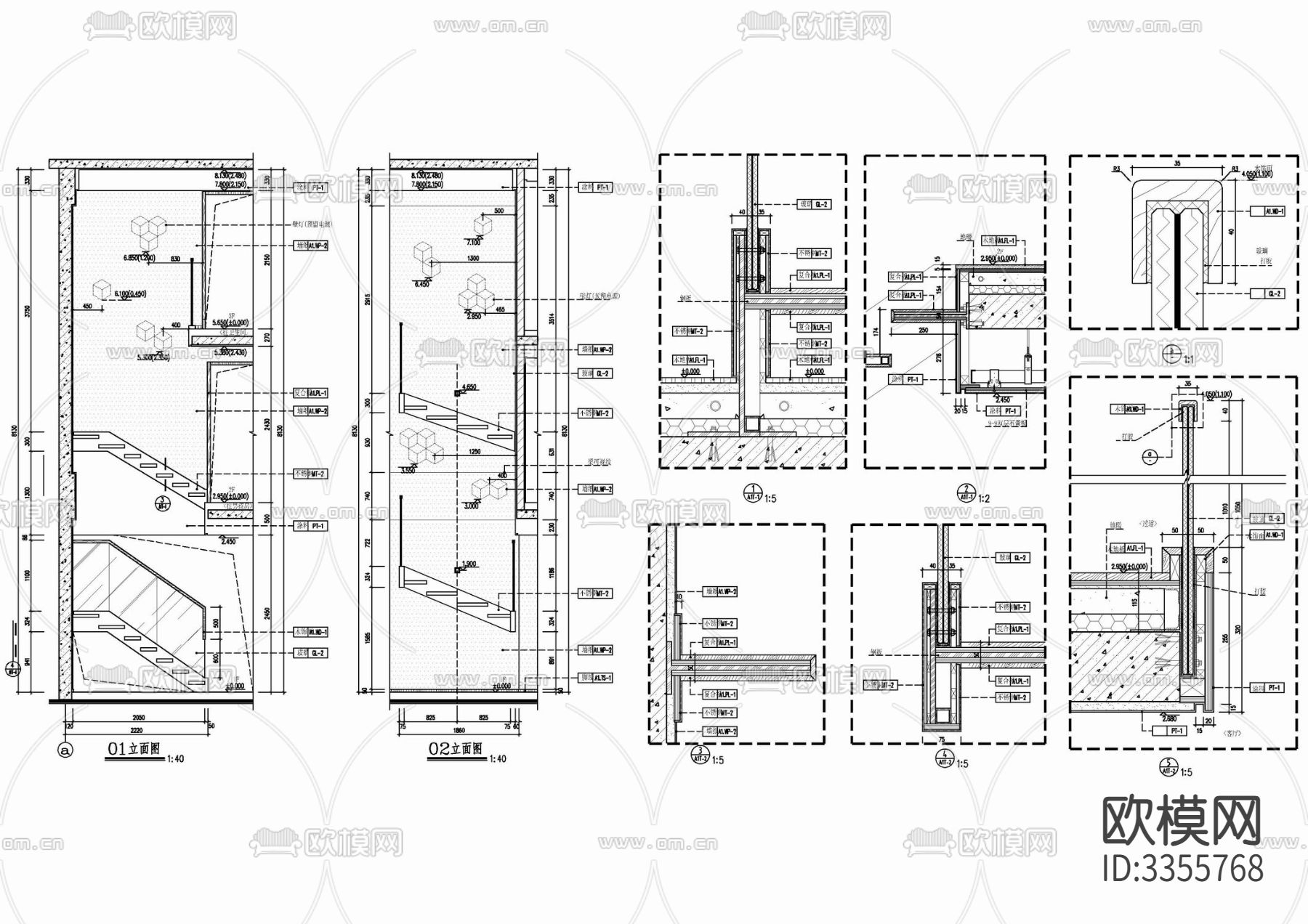 实木楼梯悬空梯步玻璃栏杆 木饰面扶手 不锈钢扶手cad大样图下载（渲染图1）