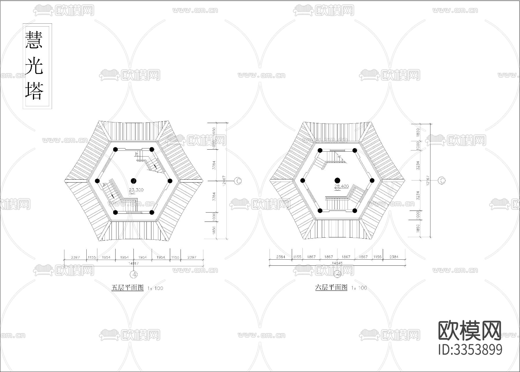 慧光塔cad立面图下载（渲染图8）
