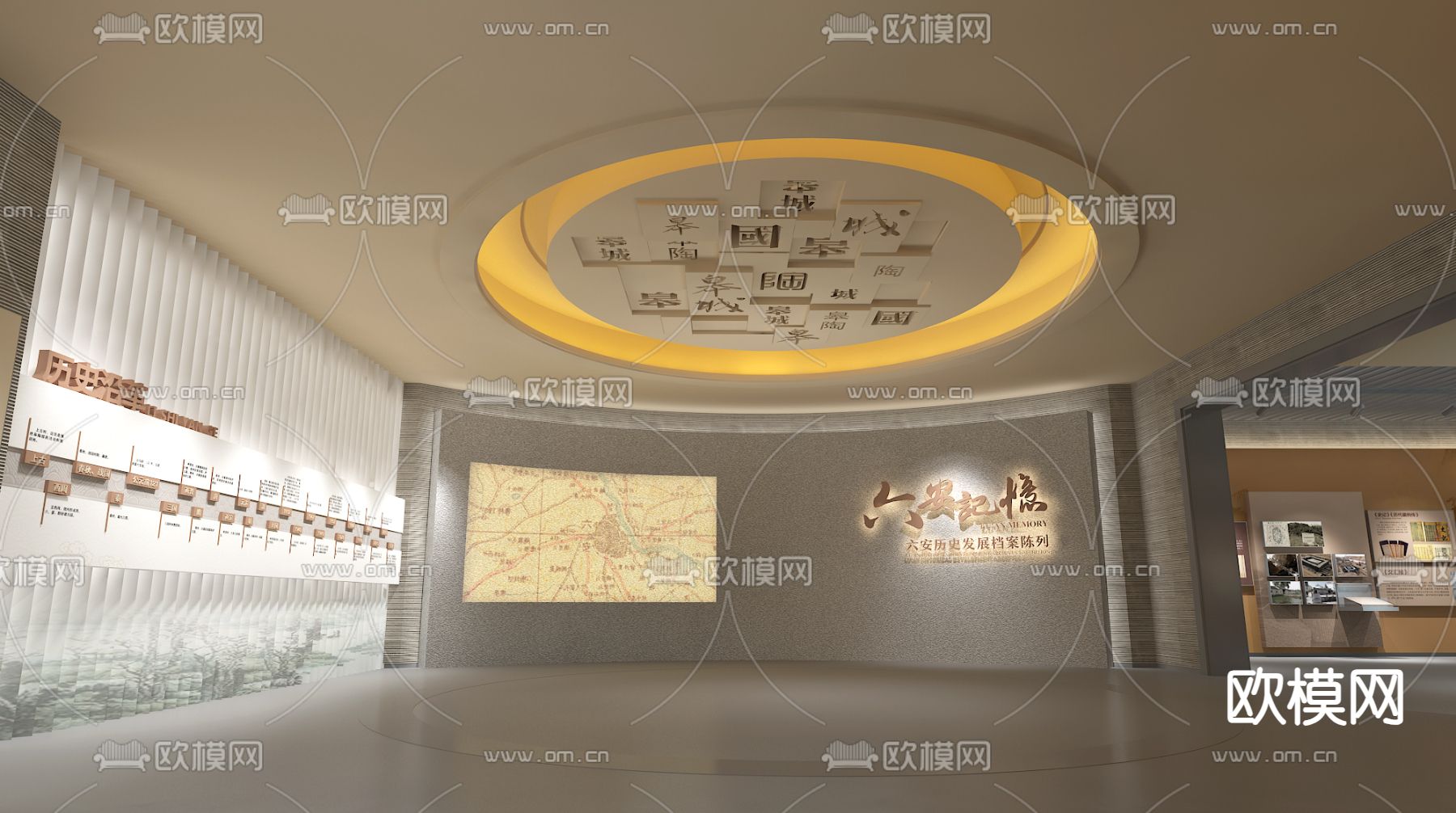 新中式 历史博物馆su模型下载（渲染图5）