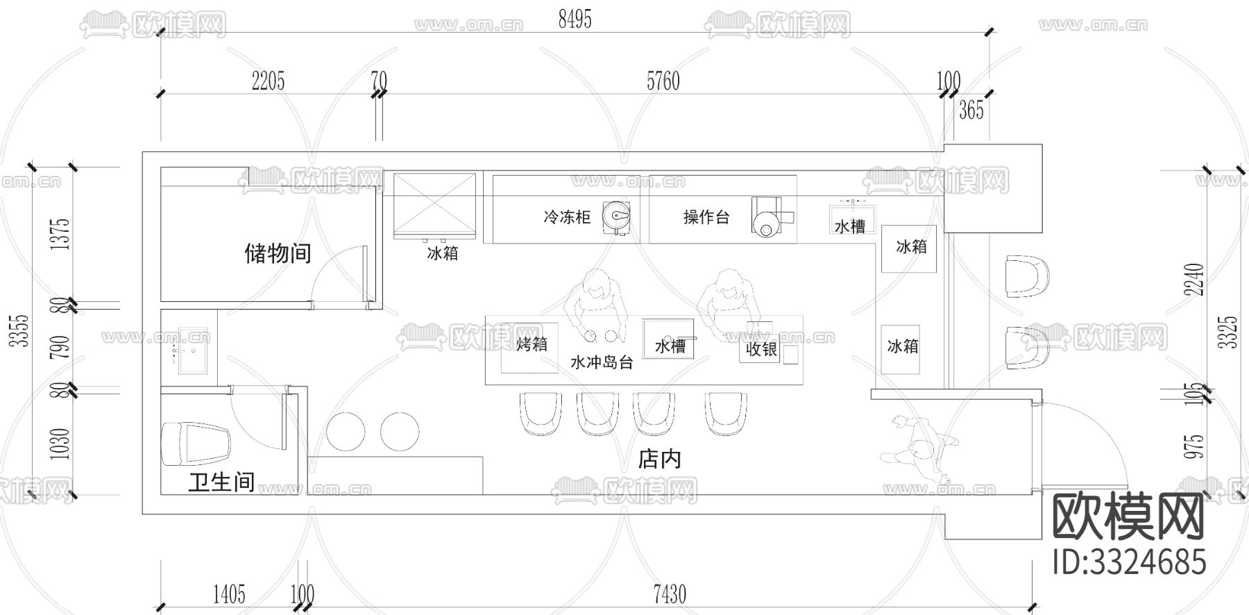 咖啡店 甜品店CAD平面图下载（渲染图2）