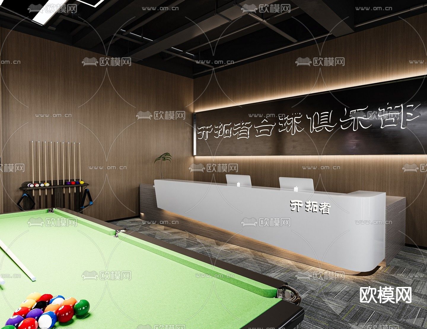 台球厅 台球室3d模型下载（渲染图2）