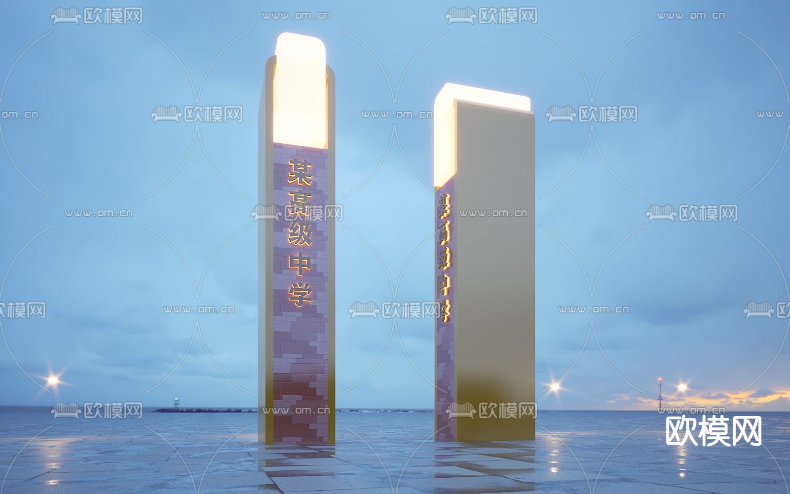 标识牌 指示牌 精神堡垒 广告牌 雕塑 入口标识su模型下载（渲染图2）