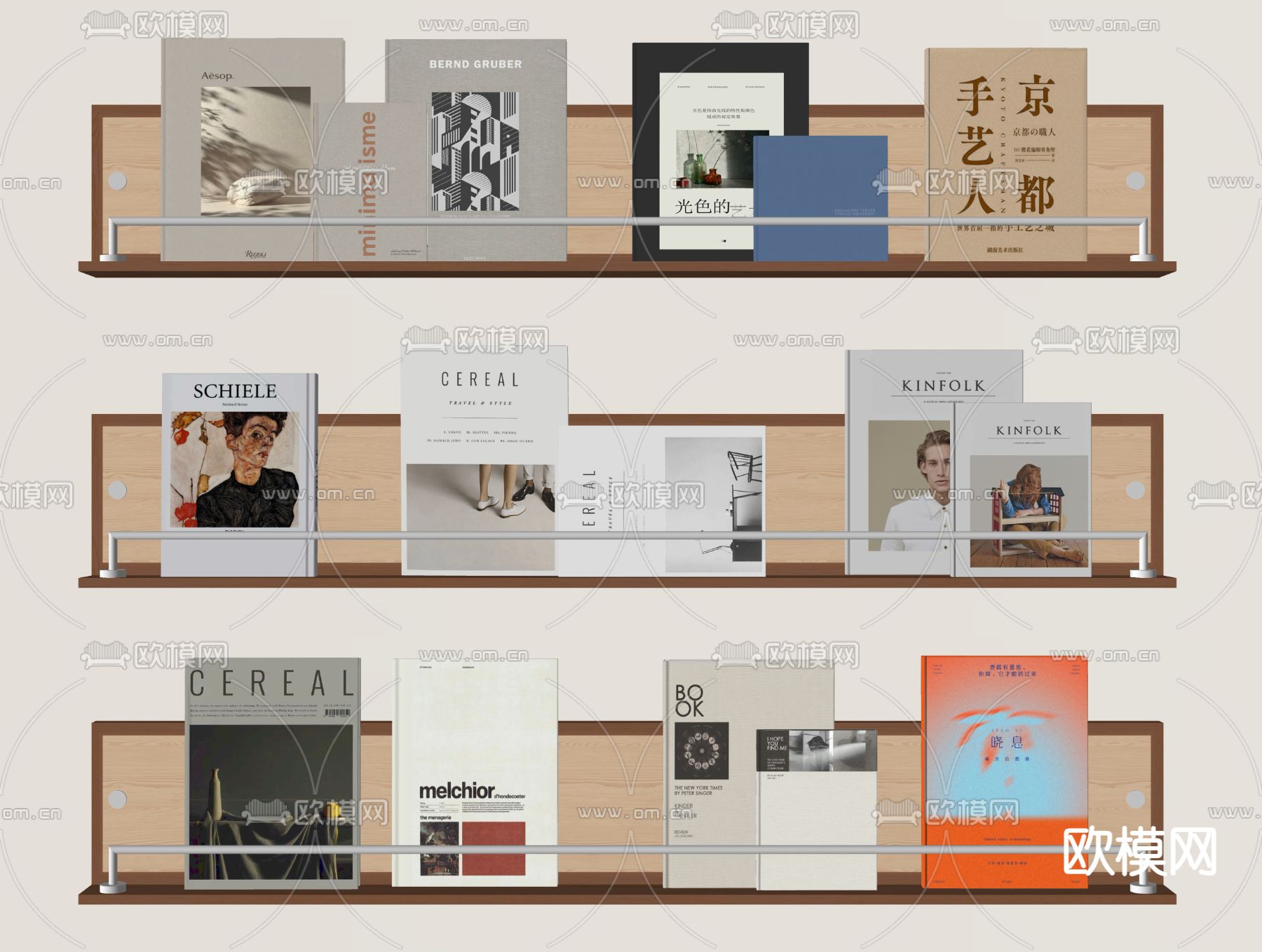 Cassina 书籍 书本 书刊 读物su模型下载（渲染图1）