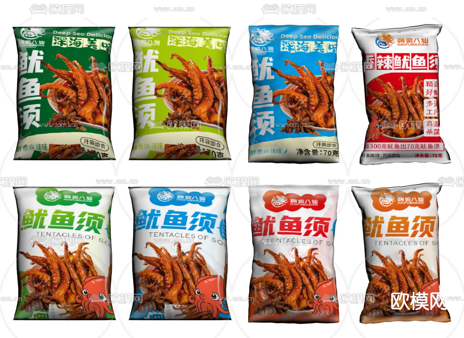 零食 薯片 鱿鱼须su模型下载（渲染图1）