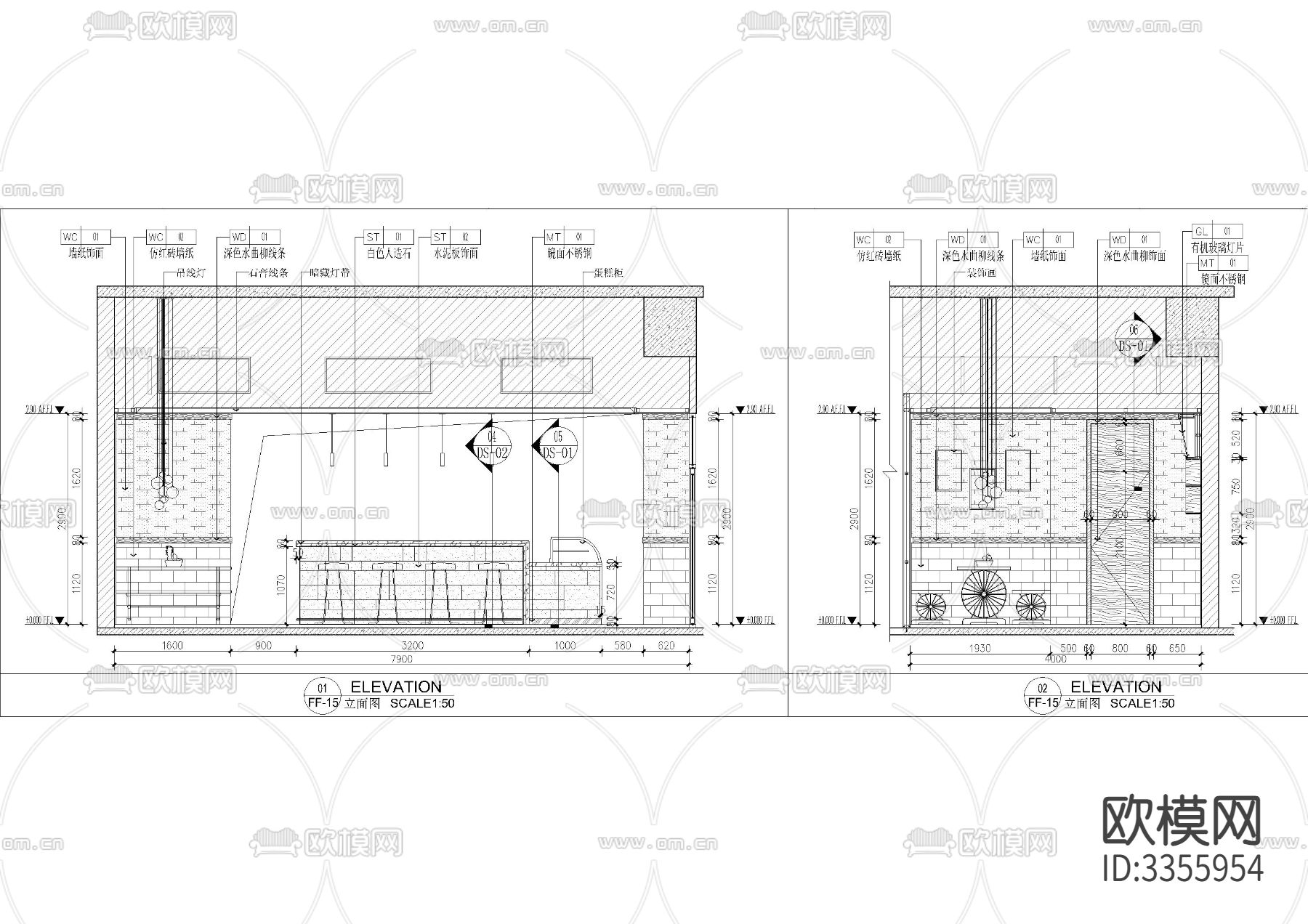 奶茶咖啡店CAD施工图下载（渲染图4）