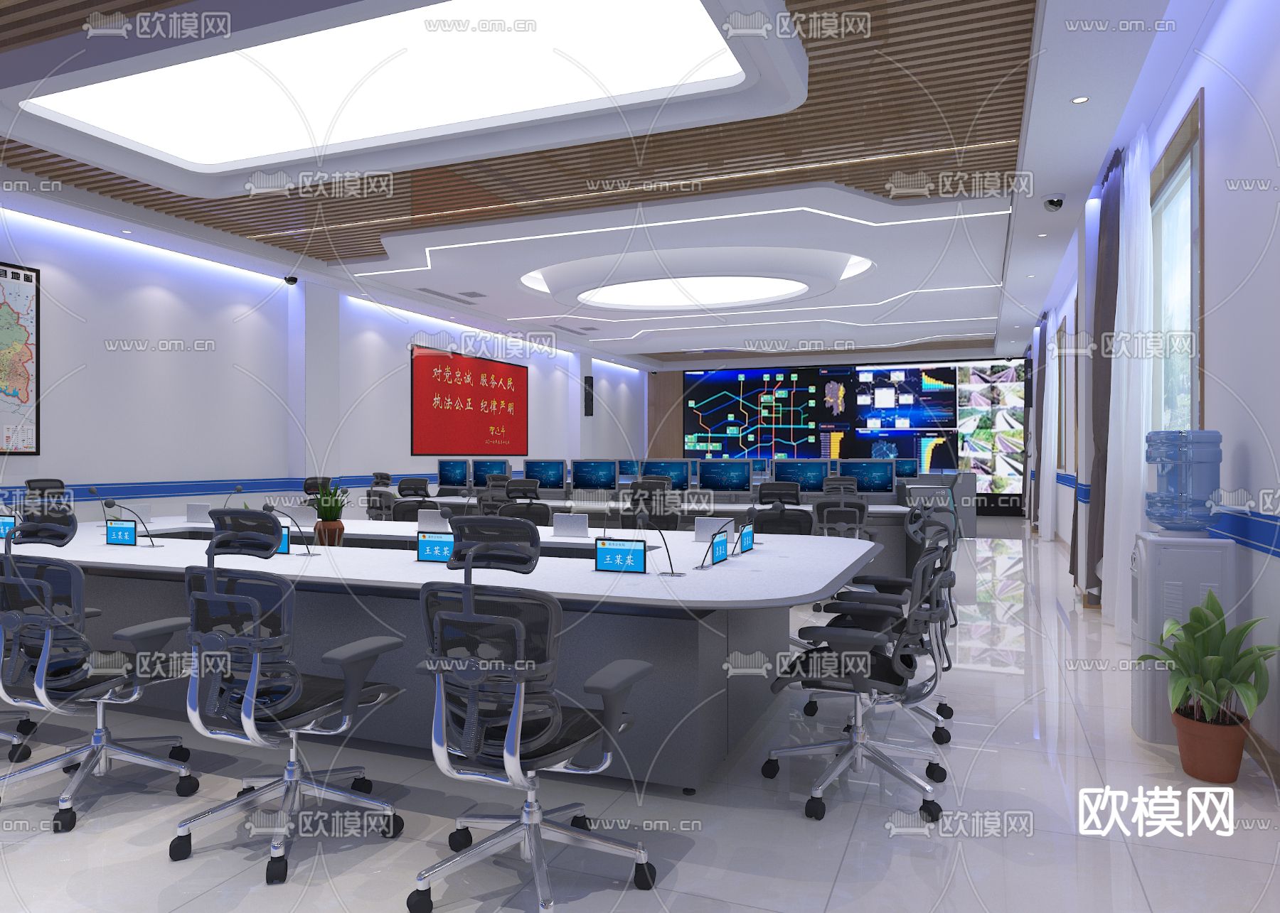 现代指挥室 控制室 监控室3d模型下载（渲染图1）