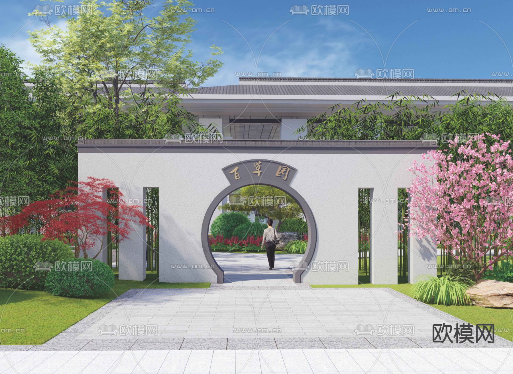 新中式中医院 医疗机构su模型下载（渲染图1）