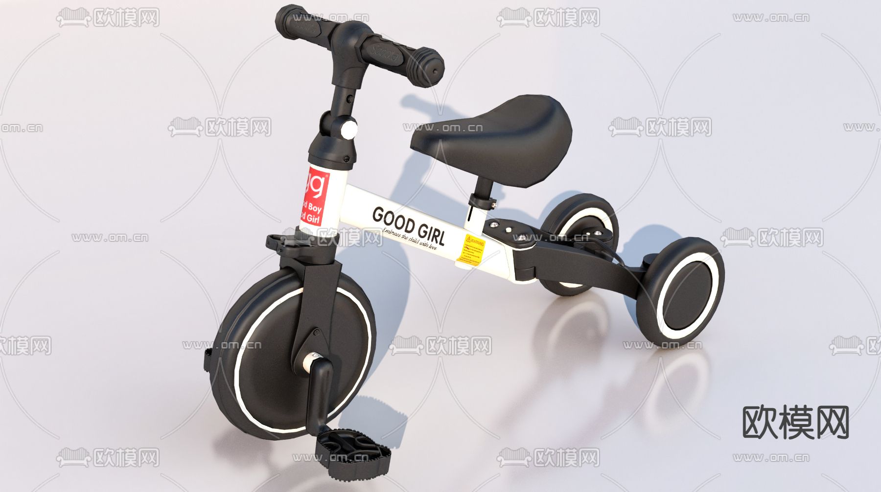 儿童自行车 训练自行车3d模型下载