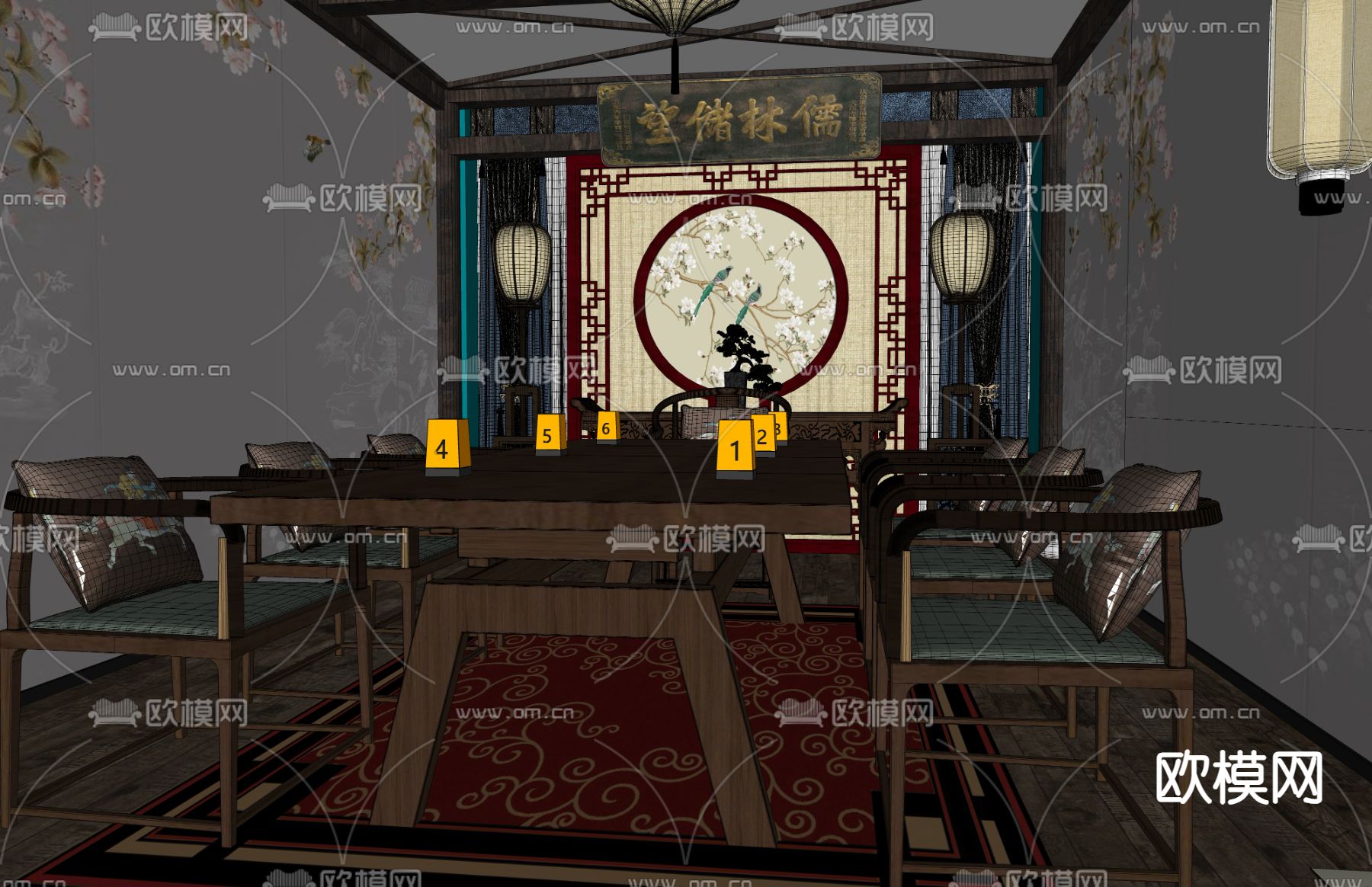 中式剧本杀su模型下载