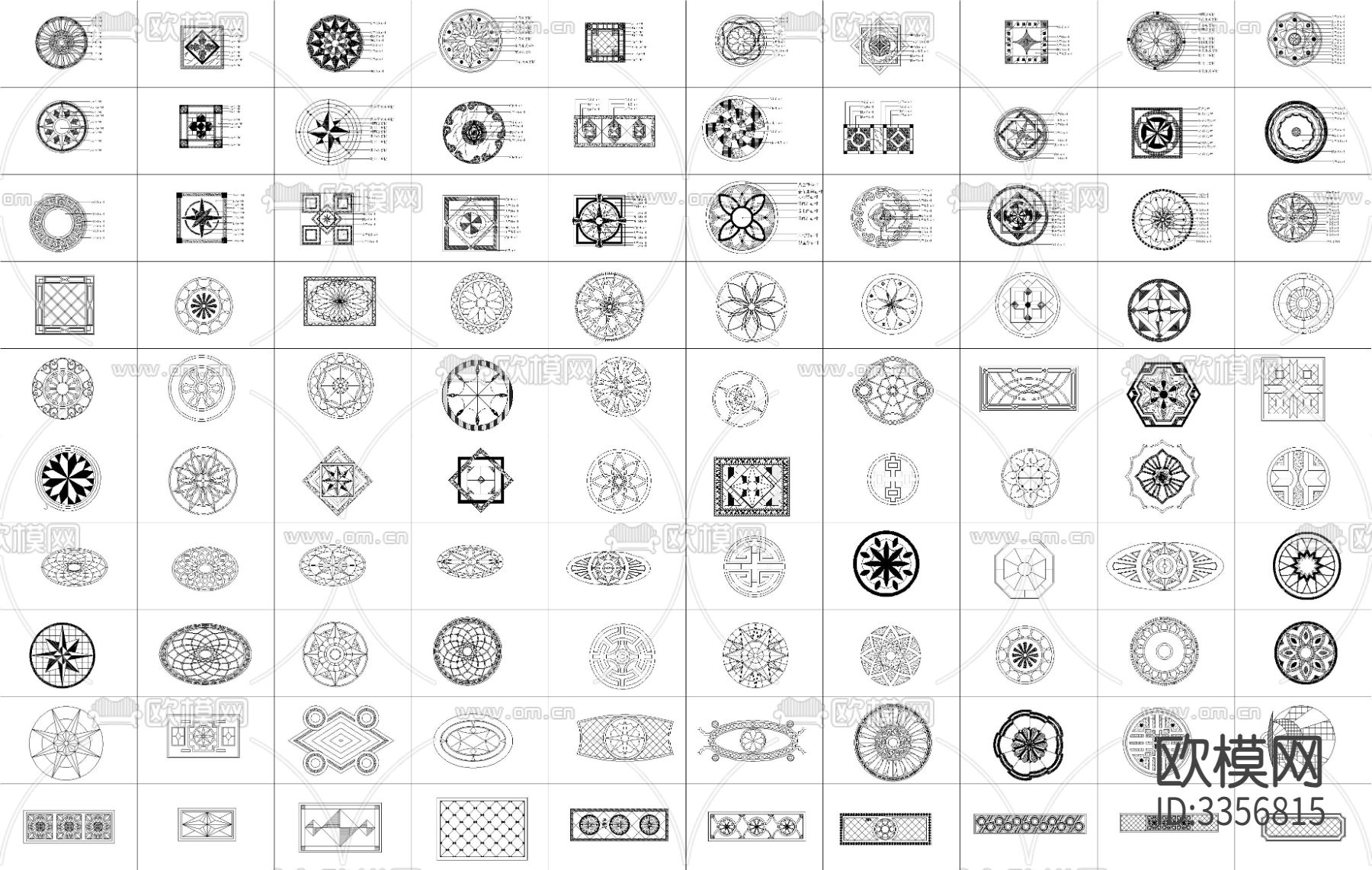 地面拼花图案cad图库下载（渲染图1）