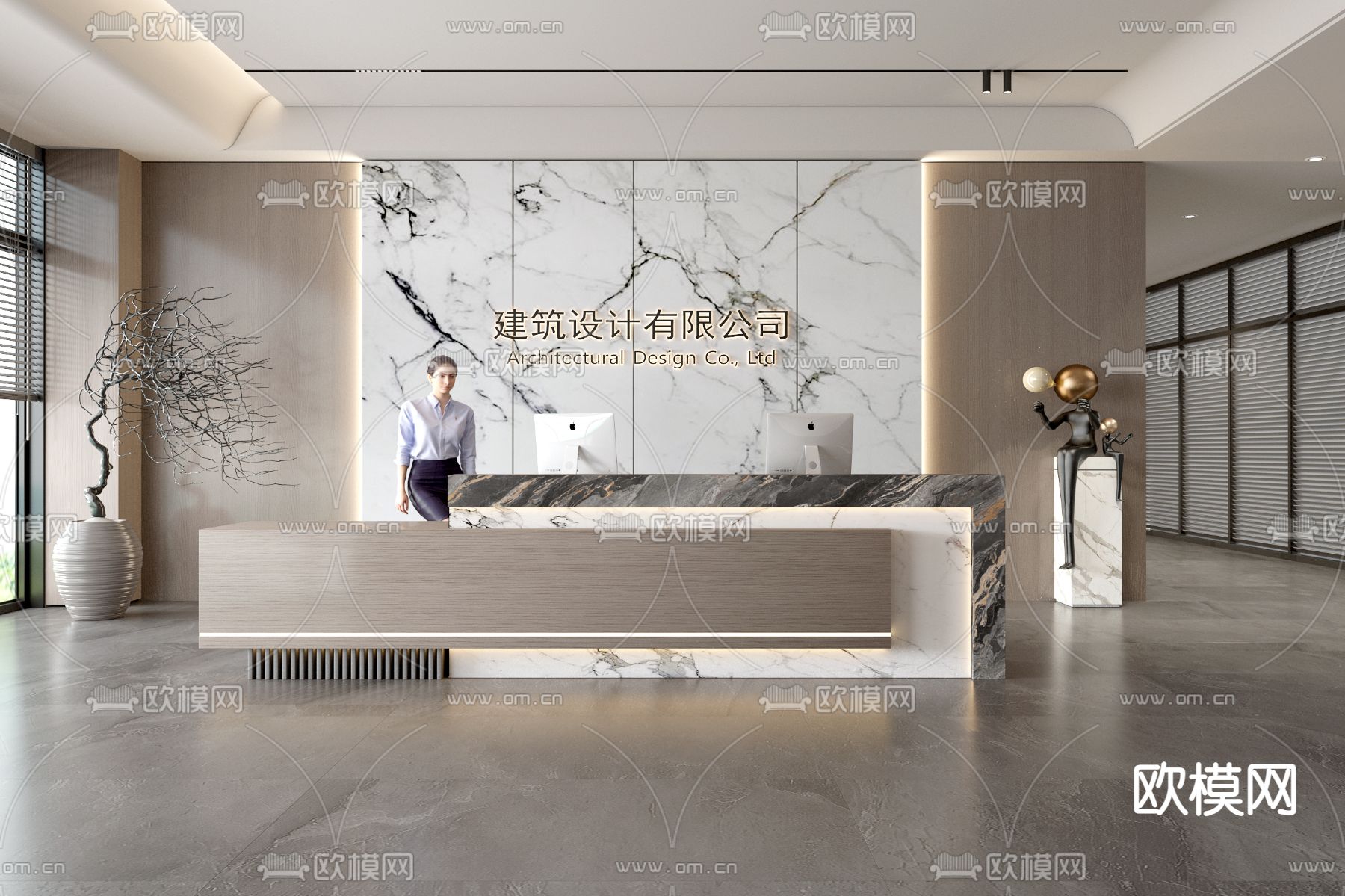 现代公司前台su模型下载（渲染图2）