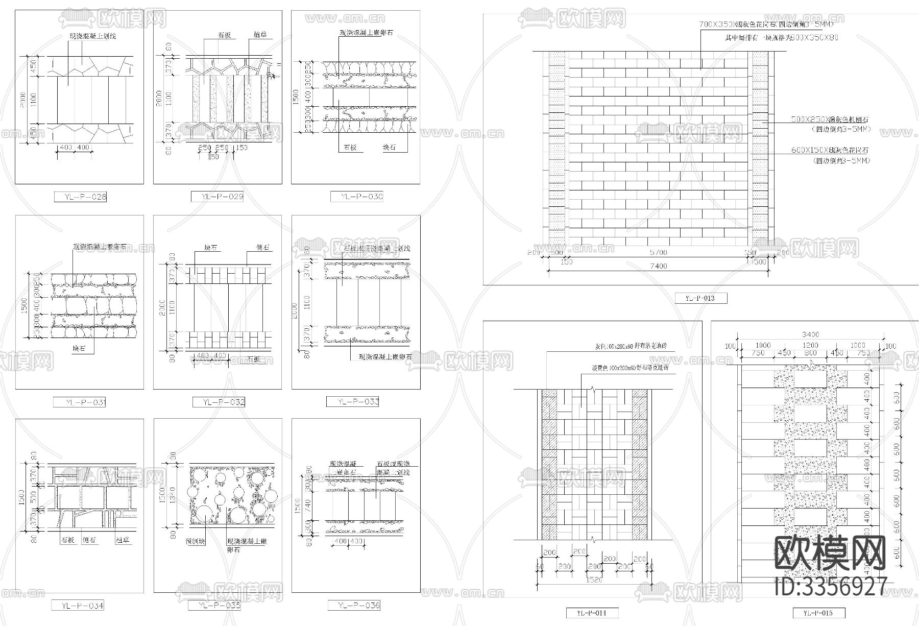 地面铺装cad图库下载（渲染图5）