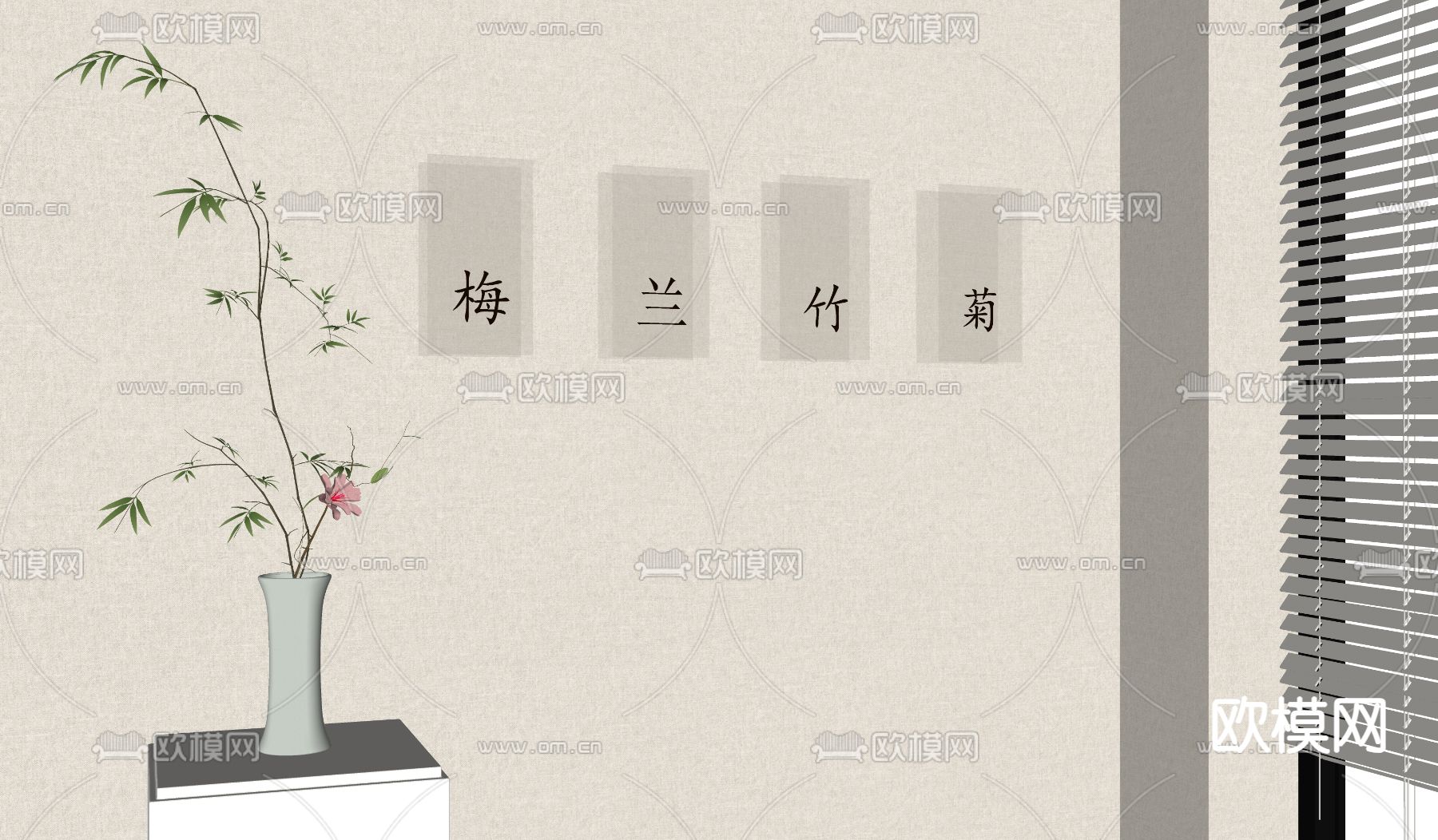 侘寂门牌 发光门牌 标识su模型下载（渲染图1）