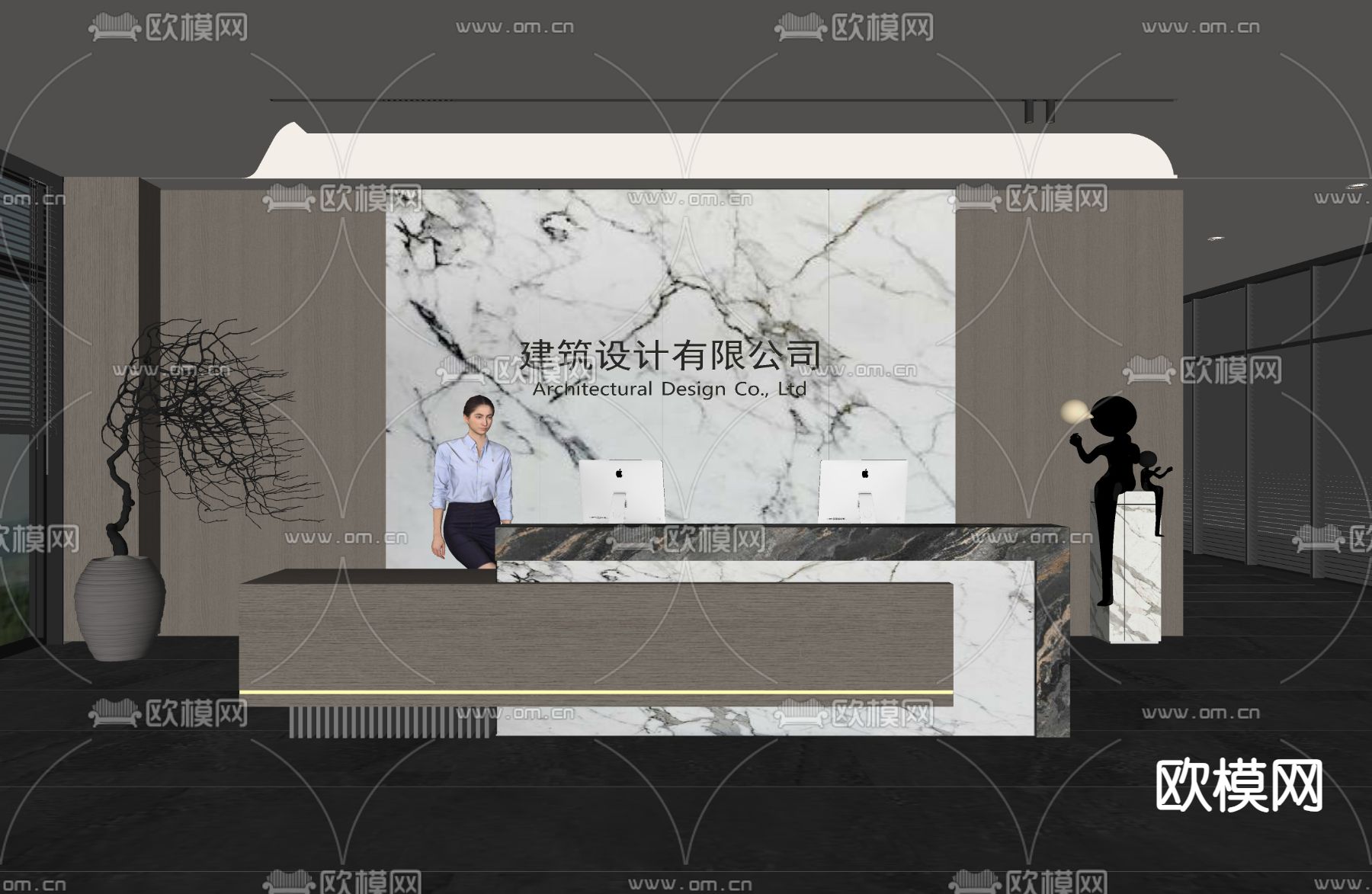 现代公司前台su模型下载（渲染图1）