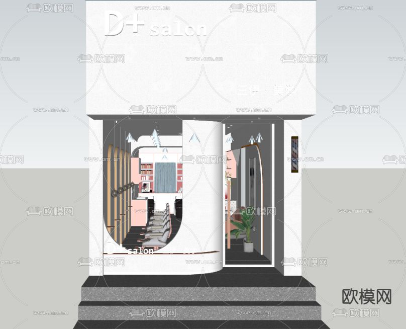 现代美容美发店su模型下载（渲染图3）