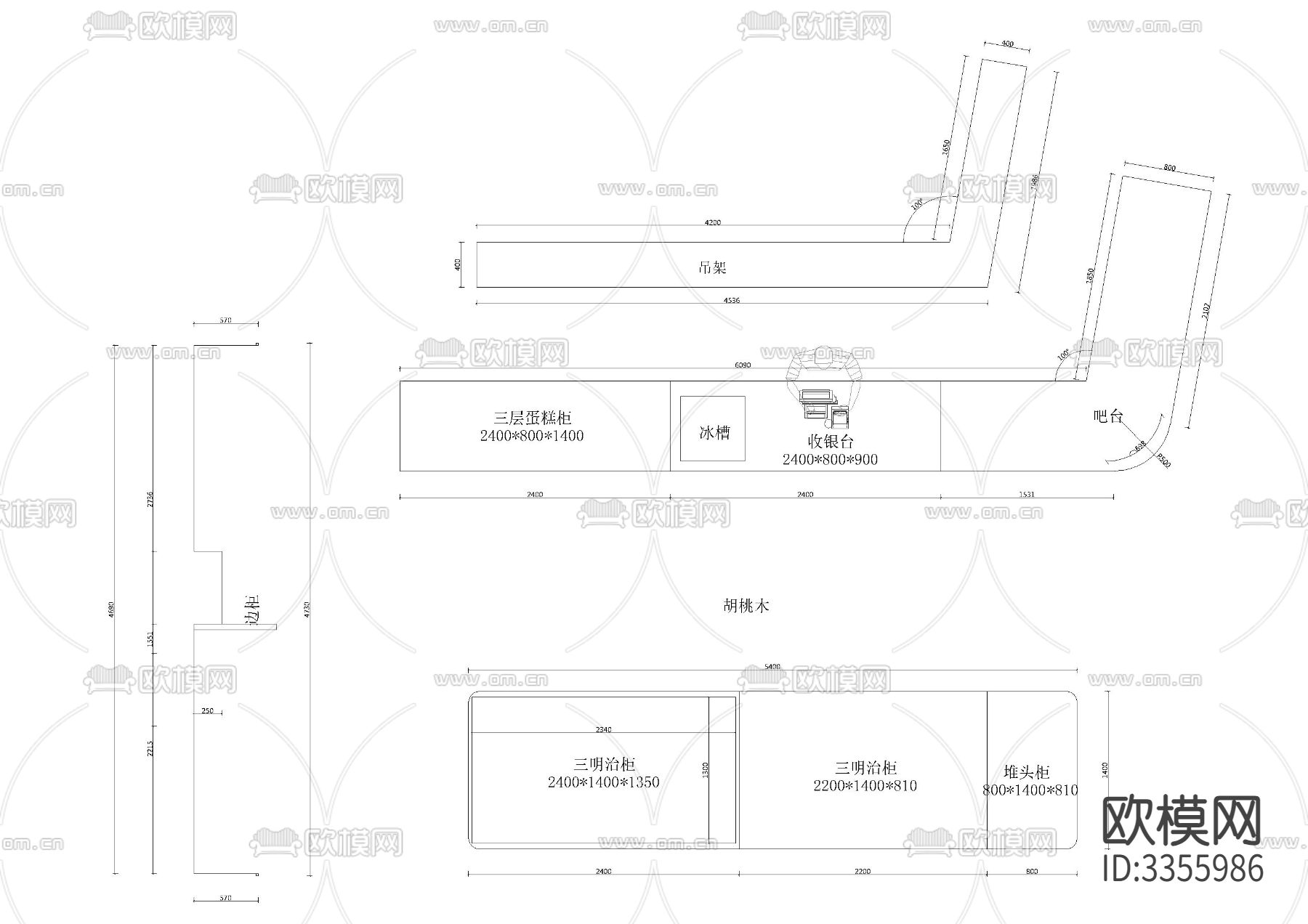 蛋糕店CAD平面图下载（渲染图2）